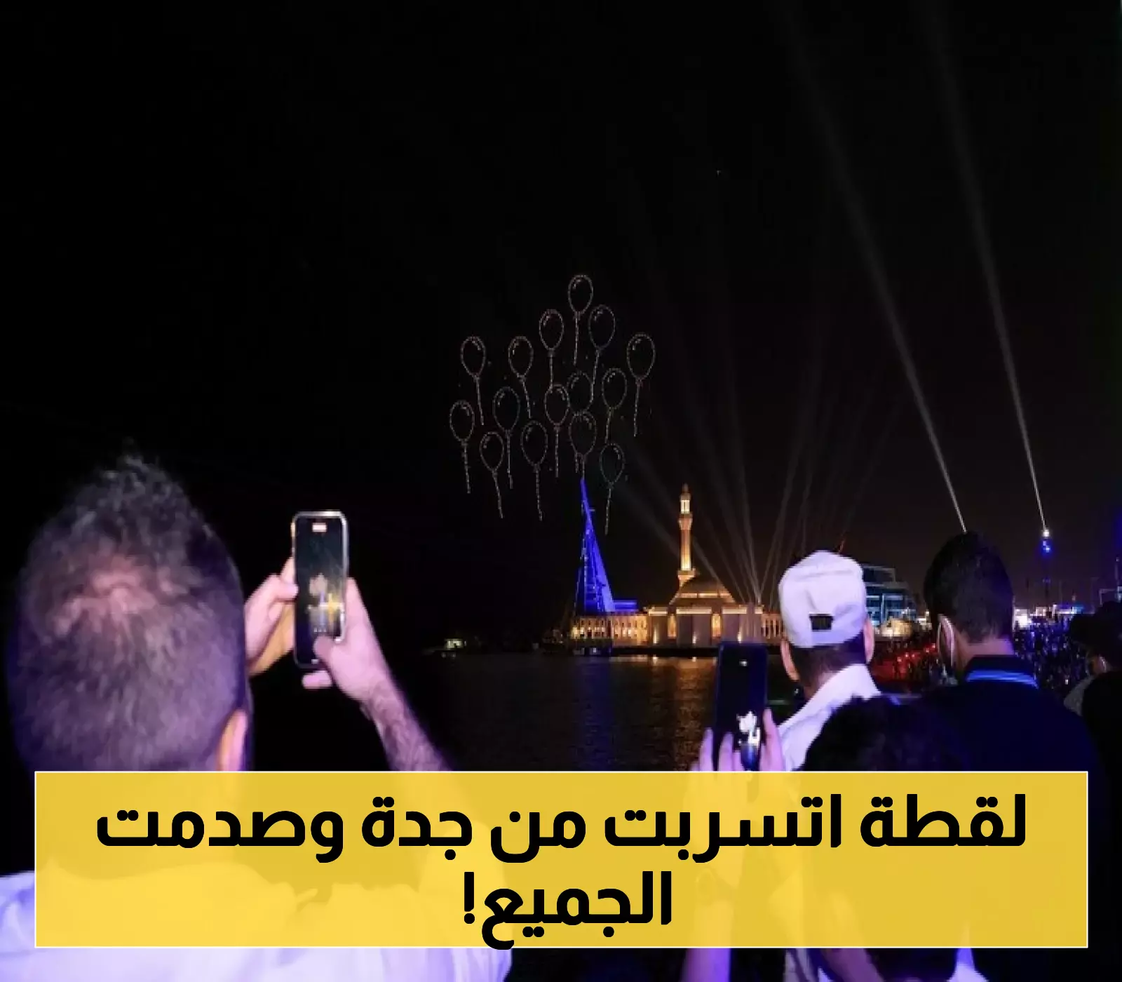حي جديد يترقب إجراءات أمانة جدة تجاه المباني المهددة !