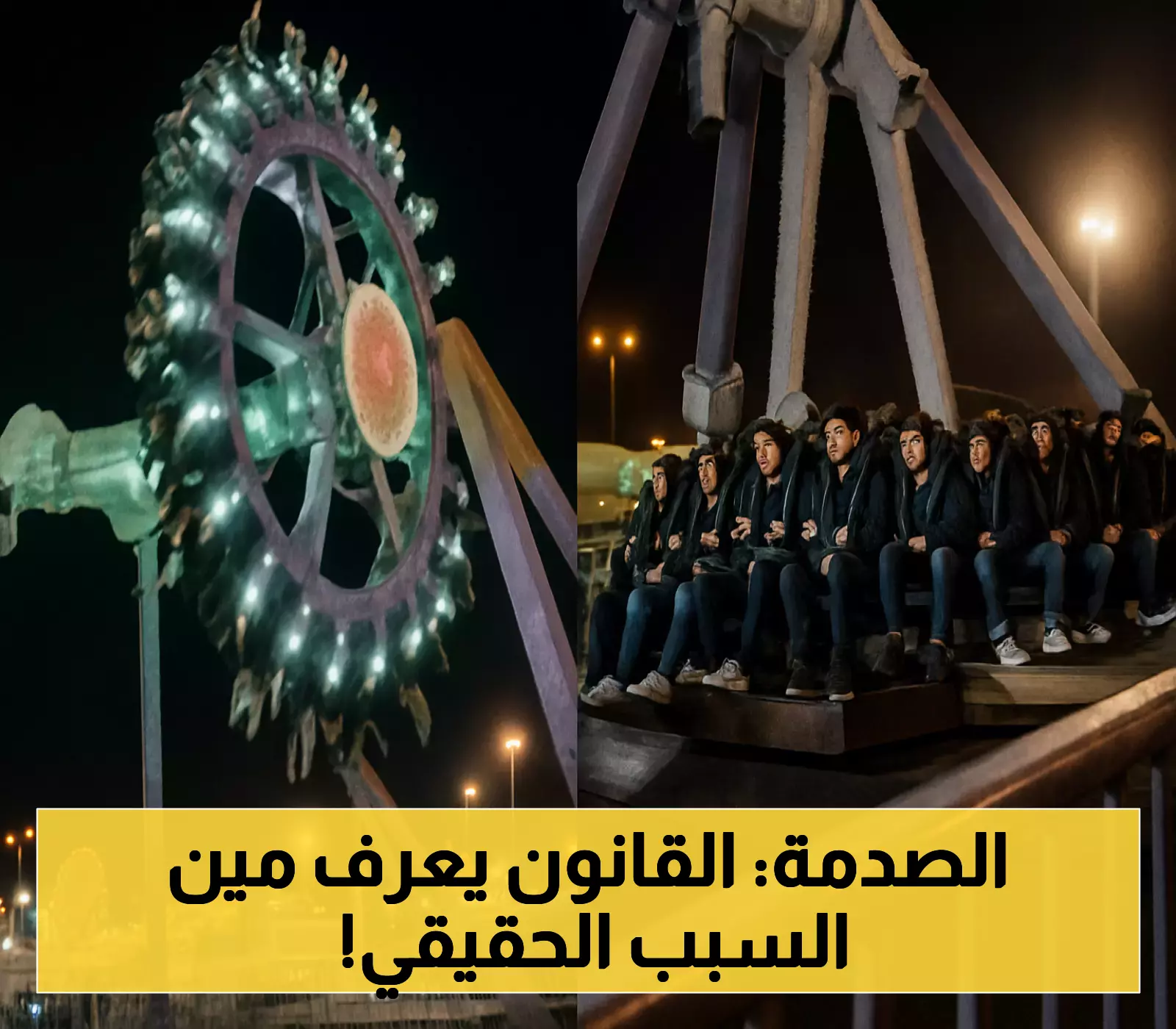 محام سعودي يكشف: مواد قانونية غير معروفة تحدد المسؤول عن كارثة الجبل الأخضر