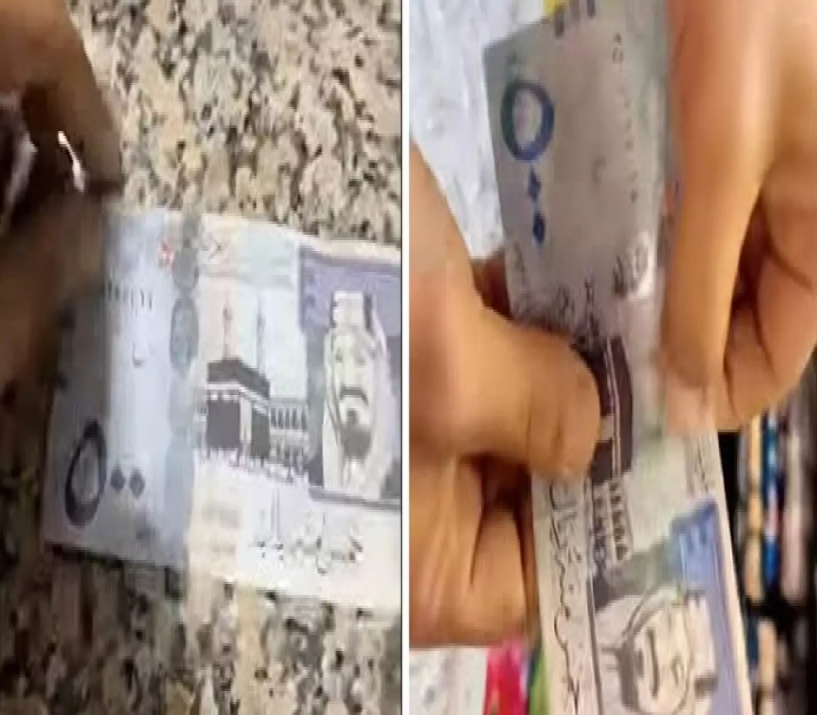 عُملة مزورة "فئة 500 ريال سعودي" تغزو الأسواق في بعض مناطق اليمن وتطيح بمواطنين وتجار.. وتحذيرات مصرفية صارمة! (صورة)