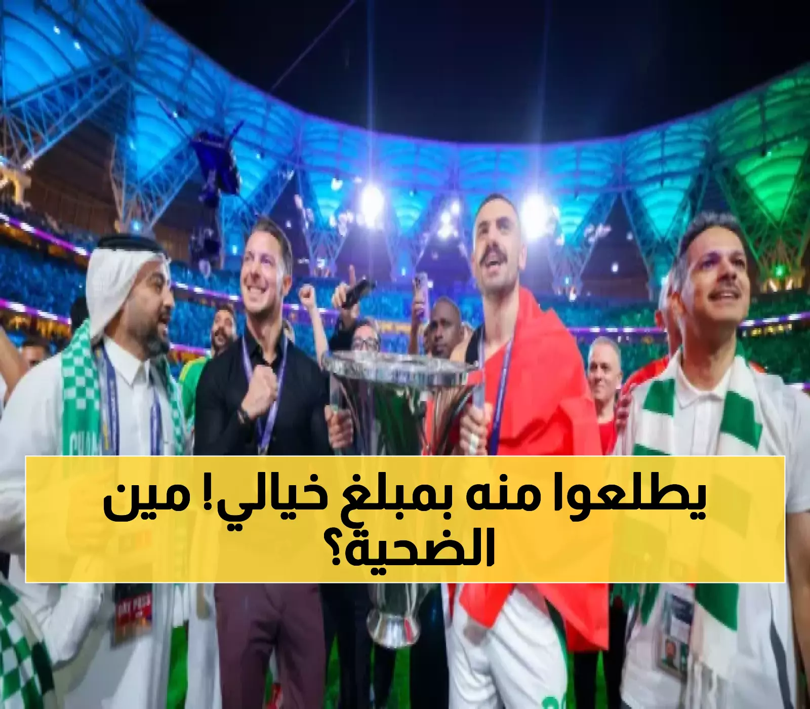 صفقة صيفية مثيرة..الأهلي يتخلص من محترفه المنبوذ مقابل 13 مليون يورو