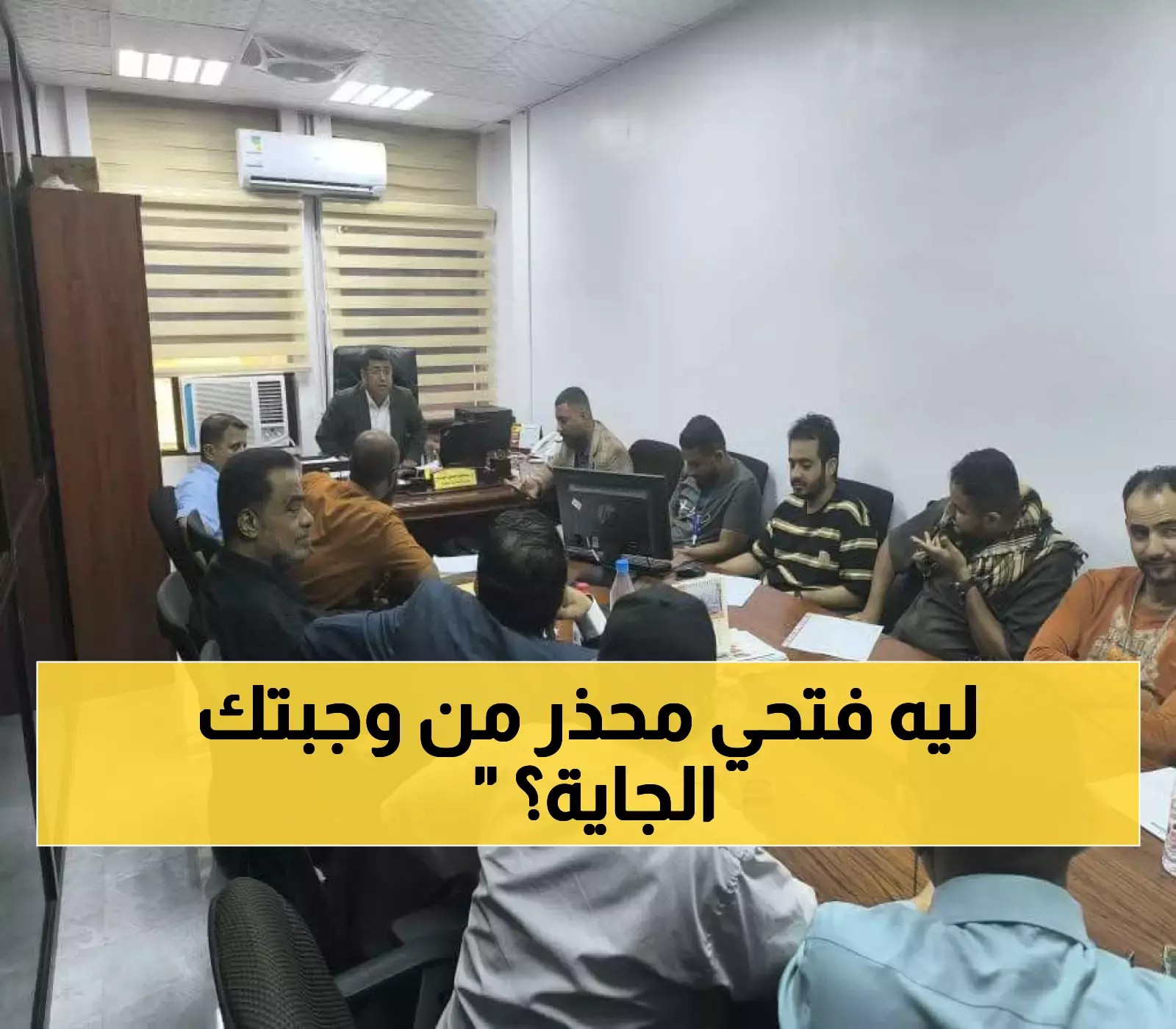 تحذير من فتحي بن لزرق بشأن فشل تنفيذ التسعيرات الجديدة للمطاعم السياحية!