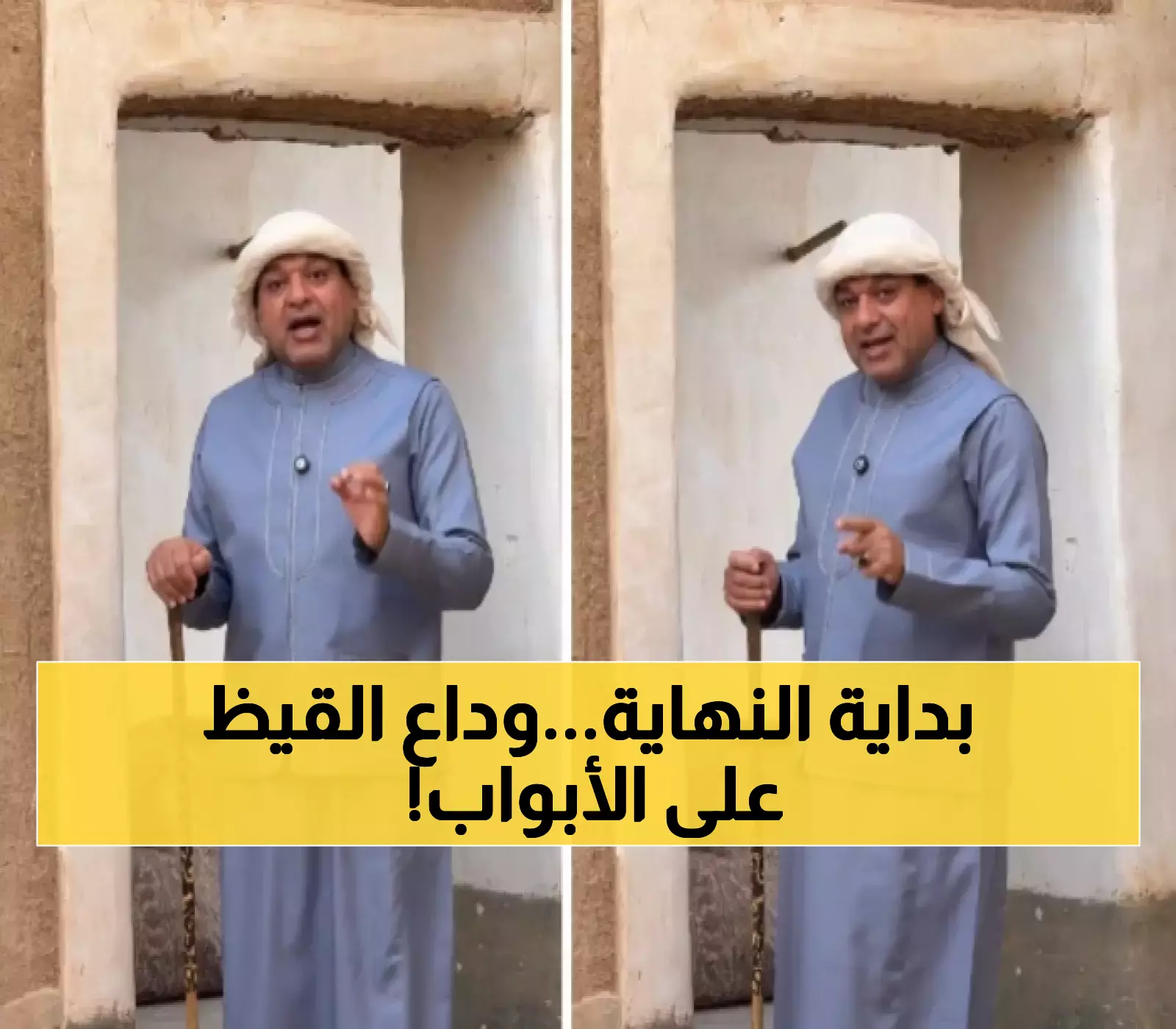 الفلكي "الزعاق" يعلن بدء موسم سهيل وموعد انتهاء "القيظ الحارق" ويكشف عن 4 محطات مناخية ستغير الأجواء خلال 52 يوماً!