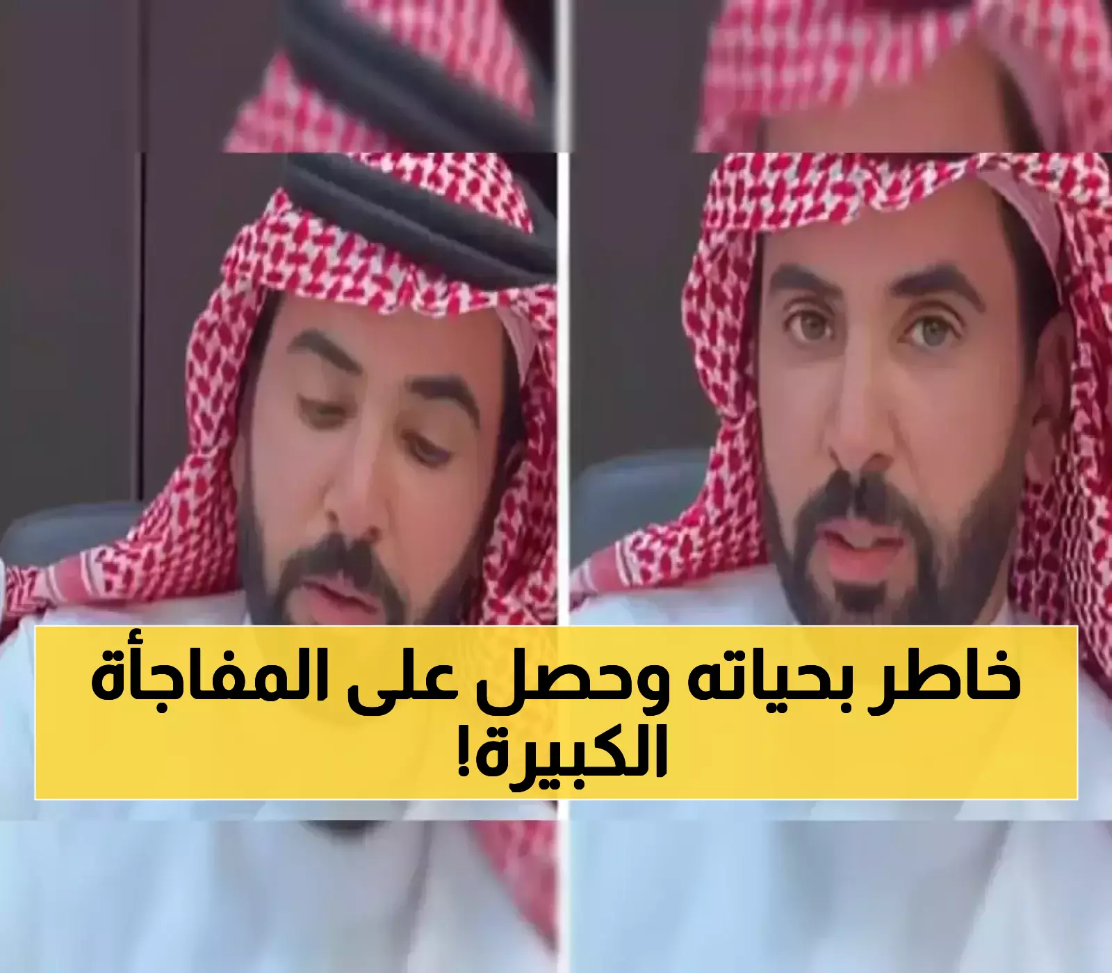 بطل الدوادمي يغادر المستشفى ب«وسام الملك» ومليون ريال بعد إنقاذه محطة وقود من كارثة محققة
