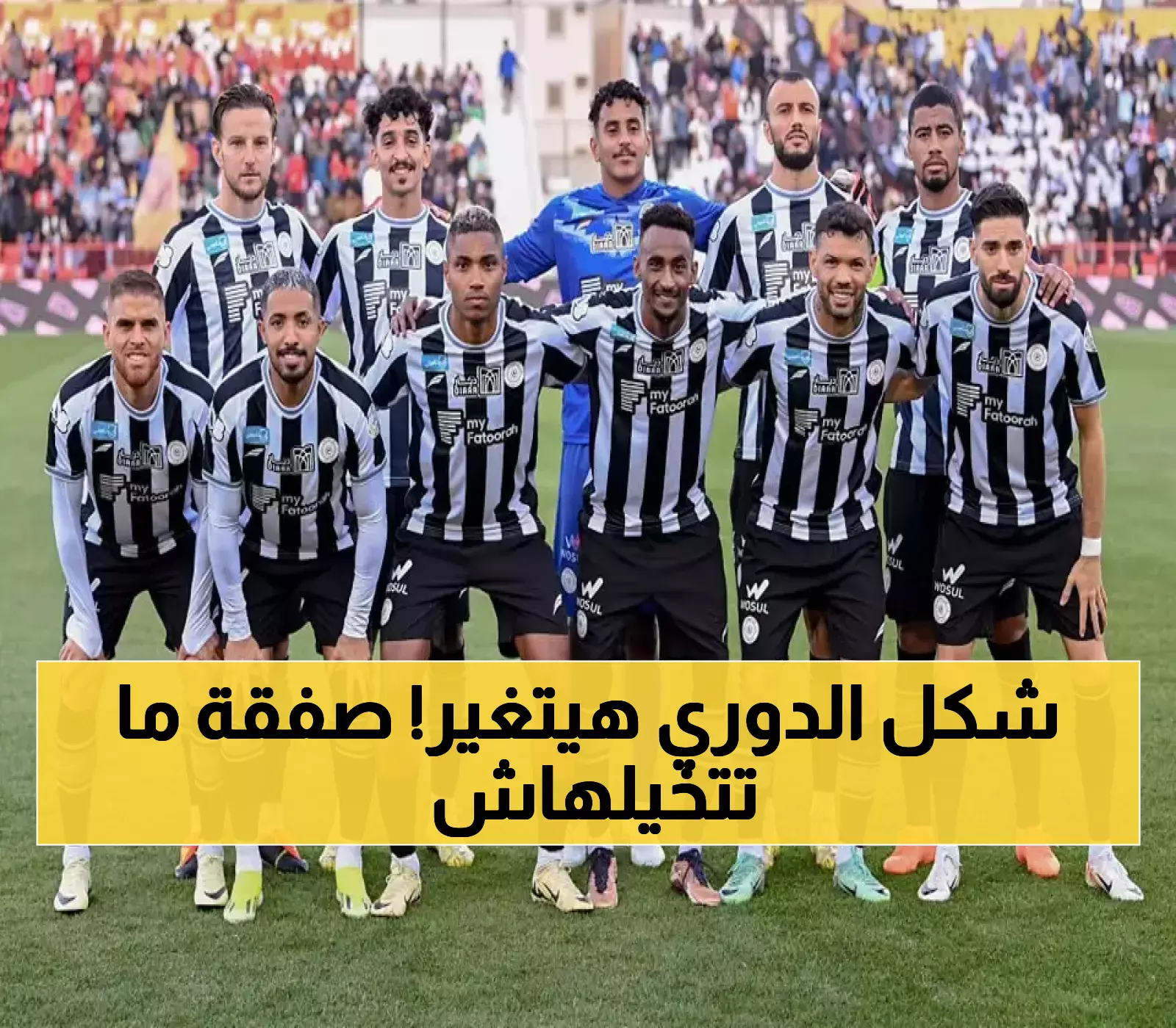الآن.. نادي الشباب السعودي يخطف نجم برشلونة في صفقة تقلب الدوري رأسًا على عقب! من يكون؟