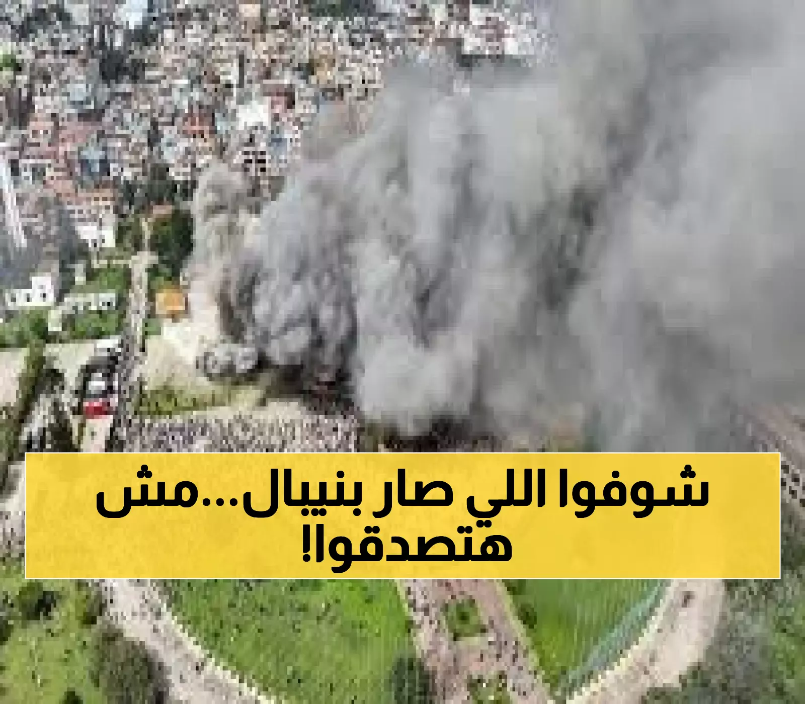 عاجل: نيبال تشتعل... 19 قتيلاً ورئيس الوزراء يستقيل والبرلمان يحترق!