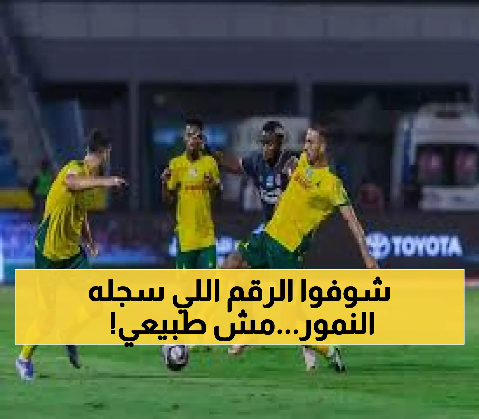 تاريخي: الاتحاد يحطم رقماً قياسياً بـ9 أهداف نارية في جولتين فقط - والأفضل قادم!