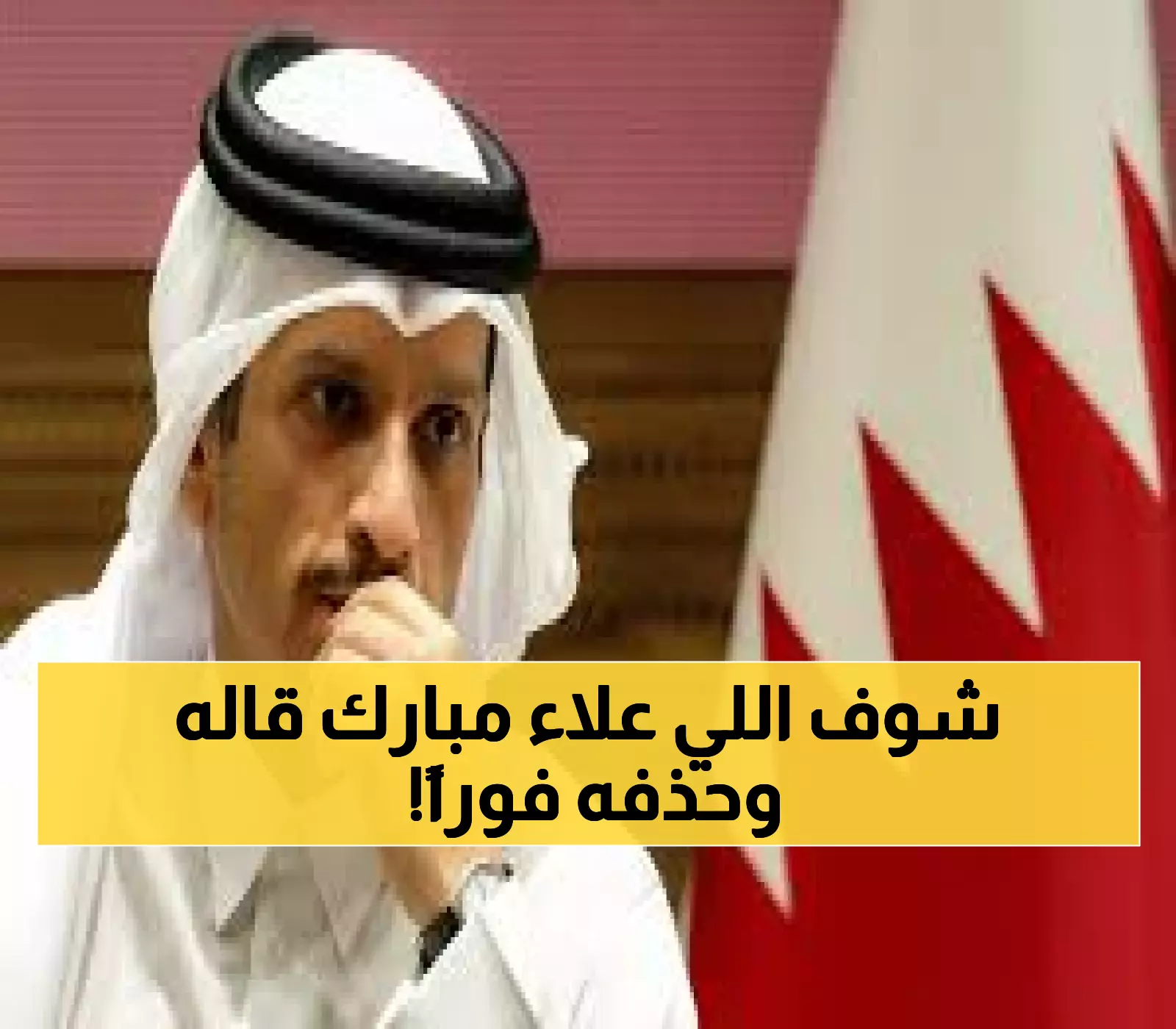 عاجل: علاء مبارك يثير عاصفة بتدوينة مثيرة حول حماس وقطر ثم يحذفها... ماذا كتب؟