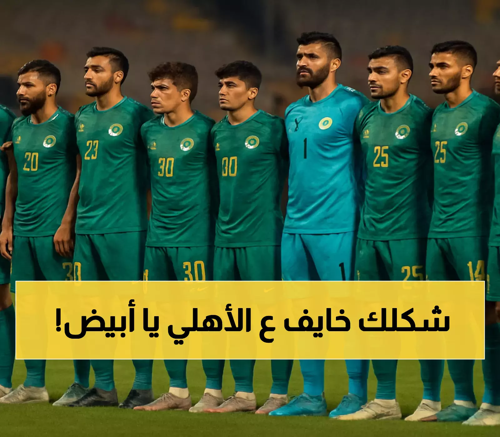 صدام السويس: هل ينجح المصري في كسر سلسلة الـ6 مباريات بلا هزيمة لغزل المحلة؟