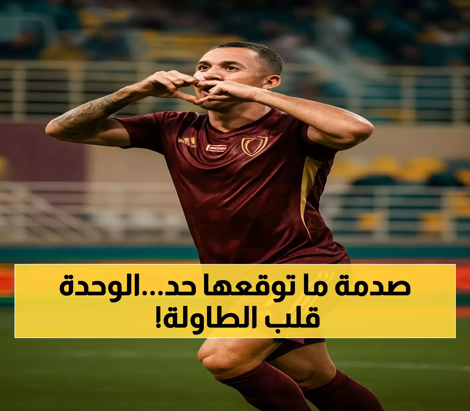 شاهد: 5 أهداف و10 لاعبين... الوحدة يكتب ملحمة لا تُنسى ويطير للصدارة الإماراتية بطريقة خيالية