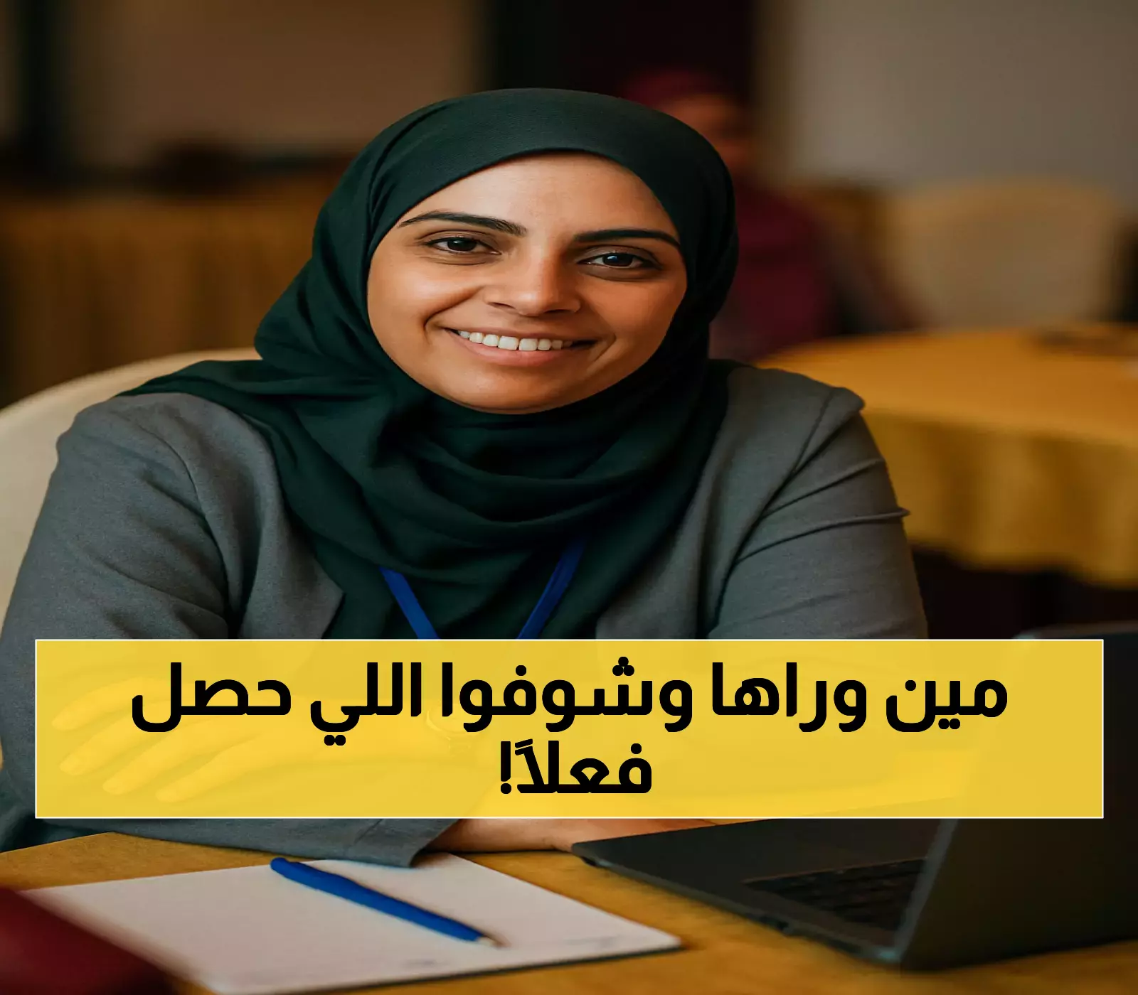 صادم: لحظة اغتيال أفتهان المشهري بالفيديو... كاميرات المراقبة تكشف التفاصيل المخفية!