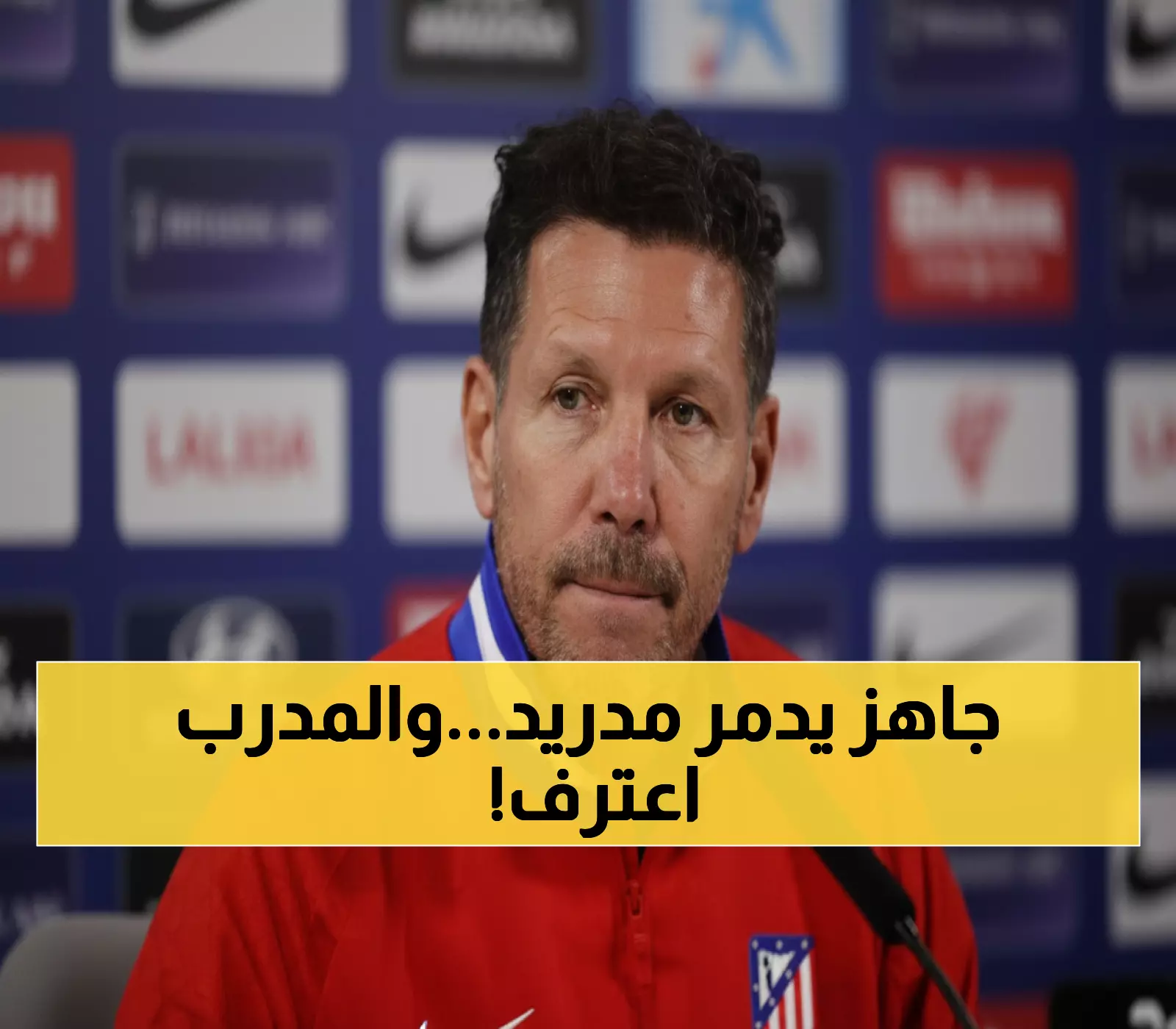 عاجل: سيميوني يعلن عودة ألفاريز الانتقامية - 'هو أفضل لاعب لدينا' قبل المواجهة النارية!