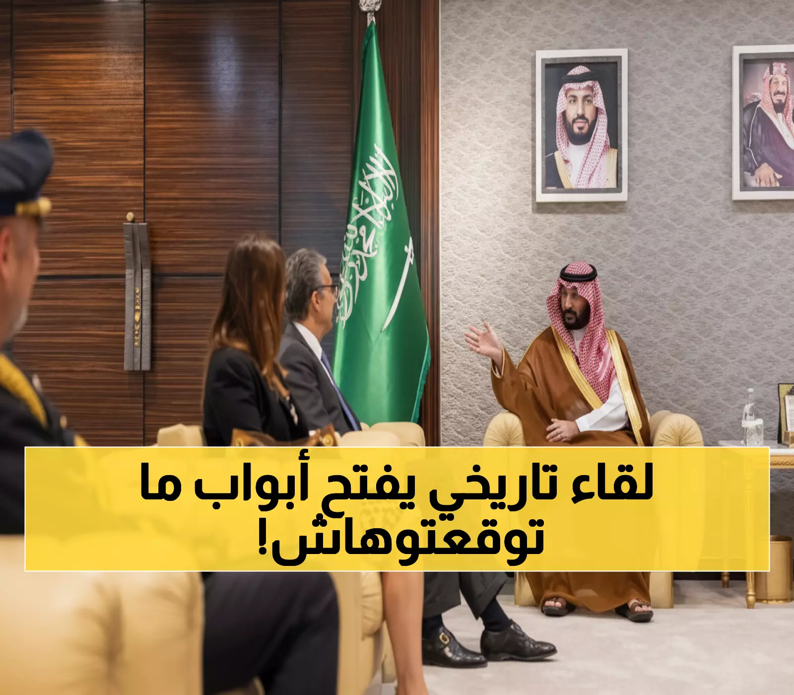 شاهد: الأمير عبدالله بن بندر يستقبل السفير الإيطالي في لقاء تاريخي... تطورات مهمة للعلاقات السعودية!