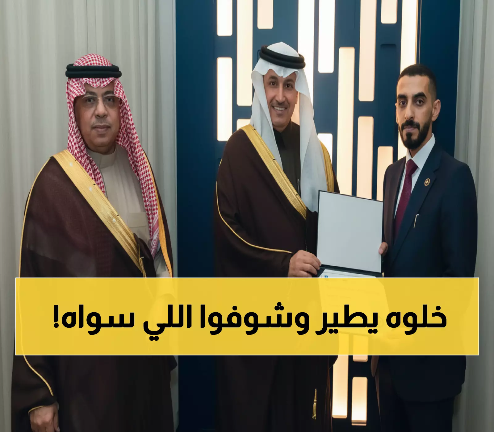 عاجل: أول سعودي في التاريخ يحقق المستحيل… تصنيف عالمي صادم في سلامة الطيران يهز مونتريال!
