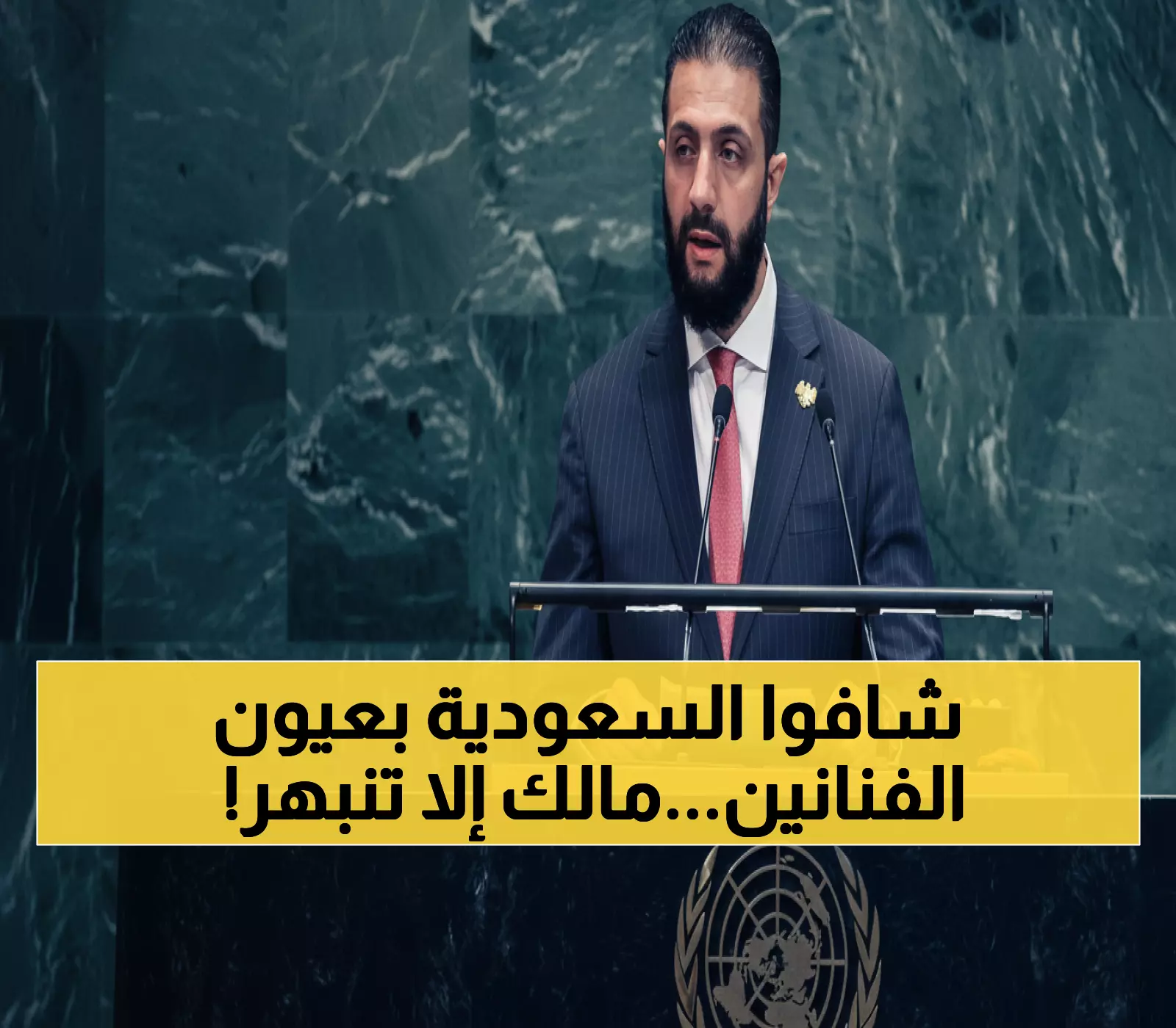حصري: 400 لوحة تحكي تاريخ السعودية... 80 فنان يبدعون ملحمة وطنية تخطف الأنفاس!