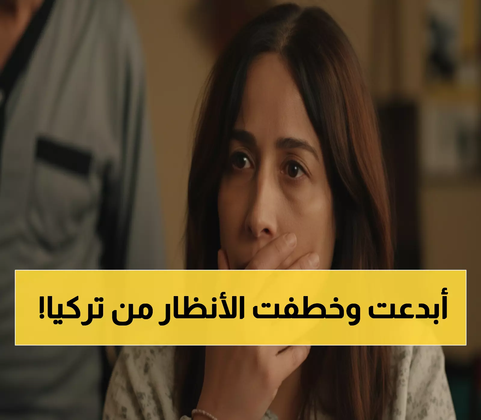 عاجل: تقلا شمعون تتفوق على تركيا بـ'مشاهد ماستر'… والجمهور: 'استحقت الجائزة!'