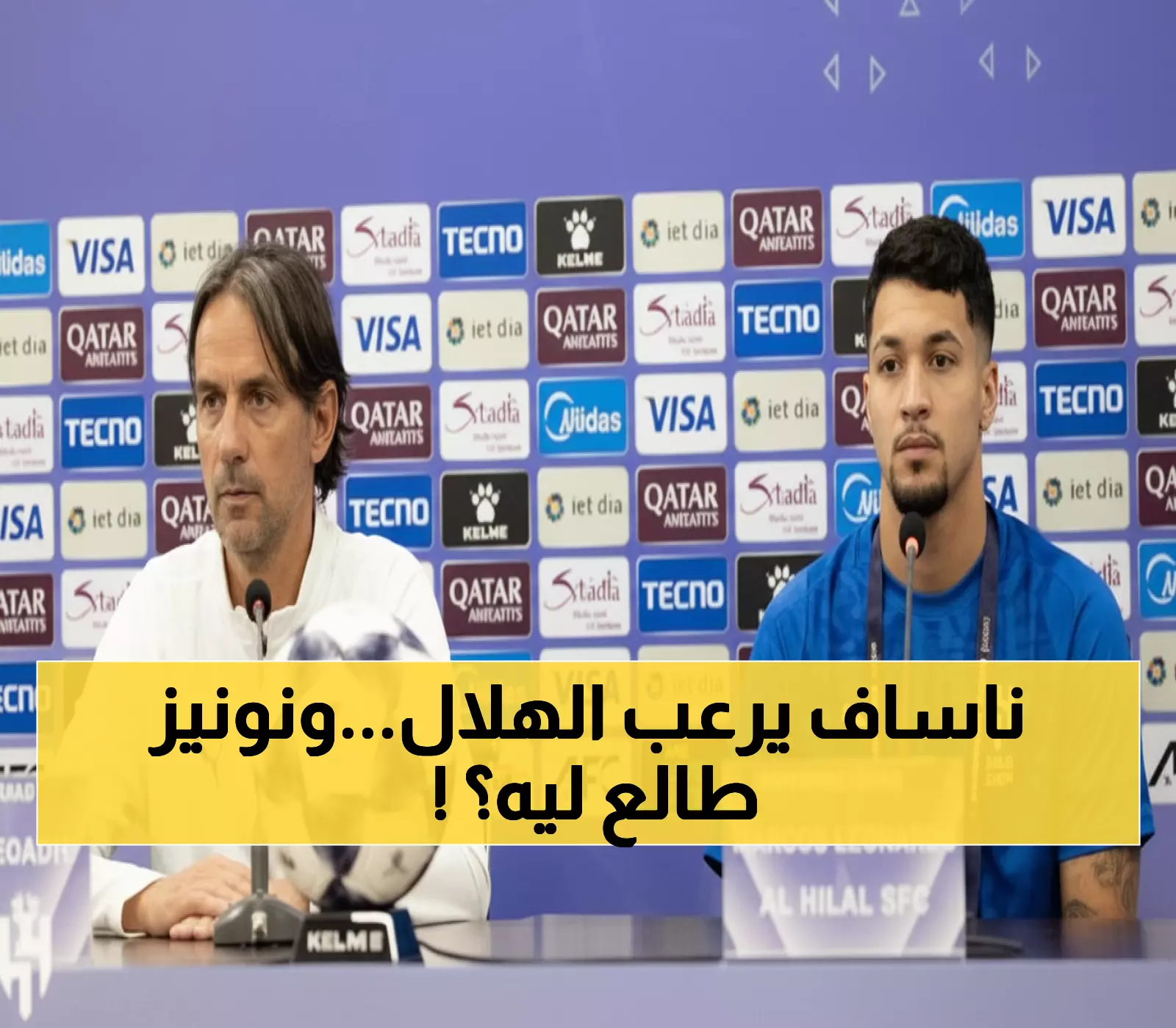 عاجل: إنزاغي يحذر من قوة ناساف الأوزبكي... ونونيز خارج حسابات الهلال الآسيوية!