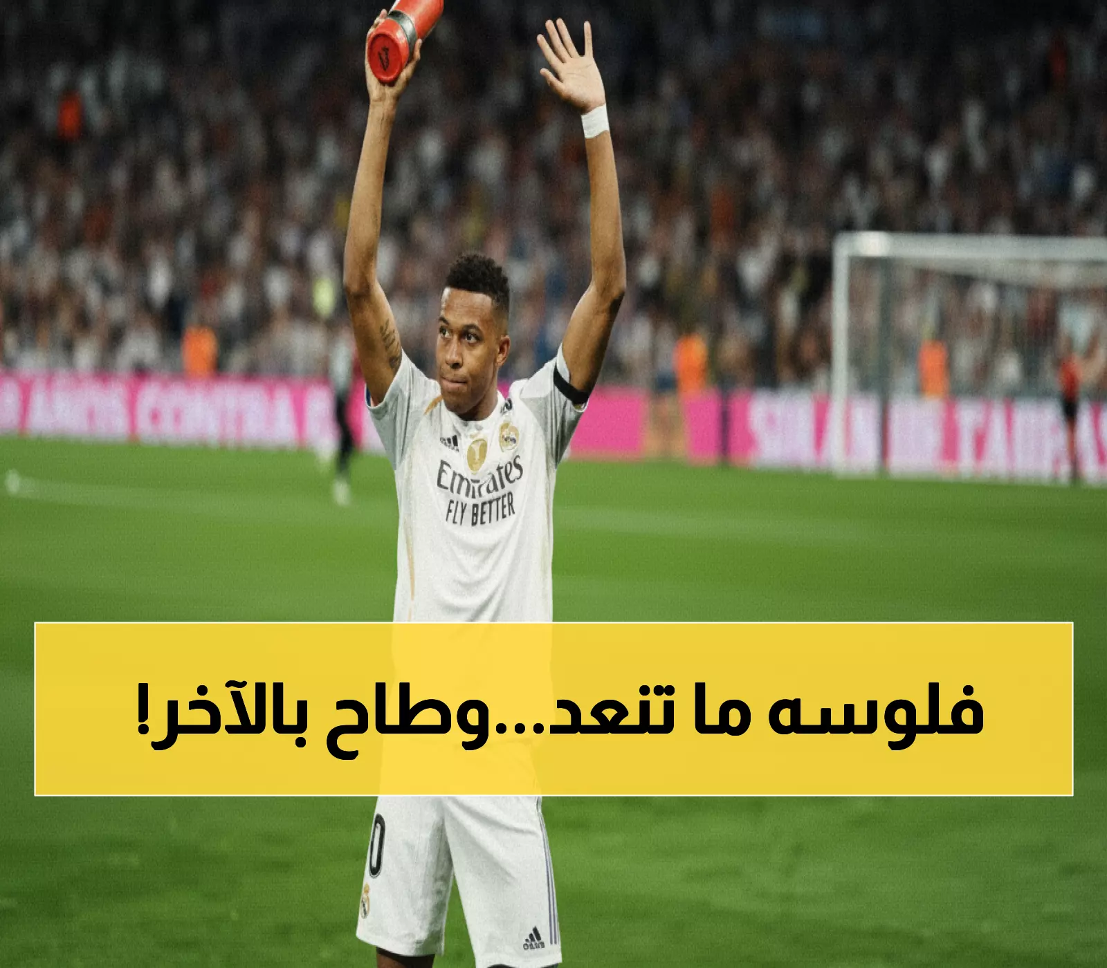 تاريخي: مبابي يسجل 14 هدفاً في 10 مباريات محققاً أفضل بداية أوروبية... لكن الإصابة تثير الذعر!