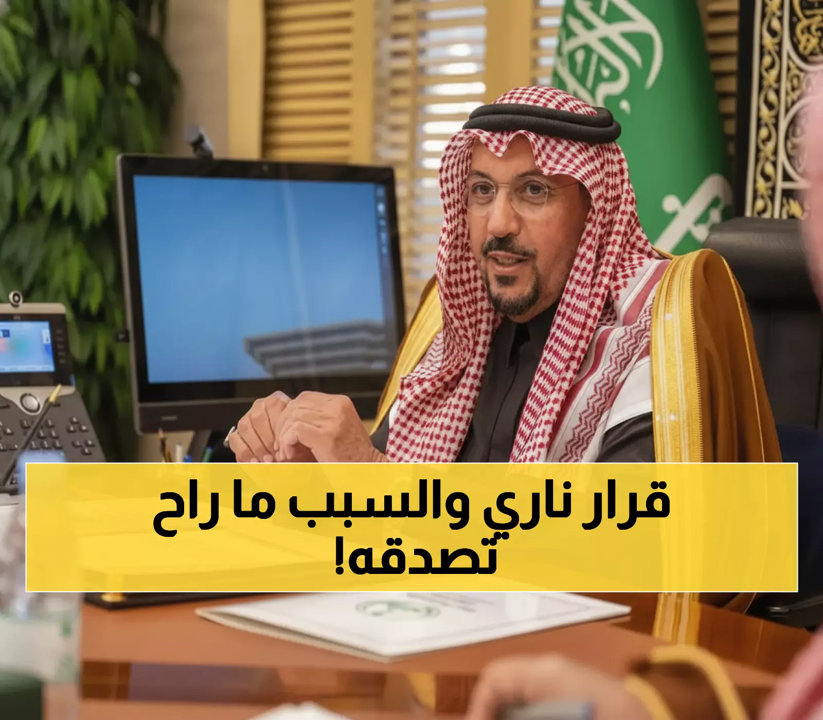 صادم: أمير القصيم يصدر قراراً عاجلاً بعد فضيحة تسليم جثمان خاطئ... والمحاسبة قادمة!