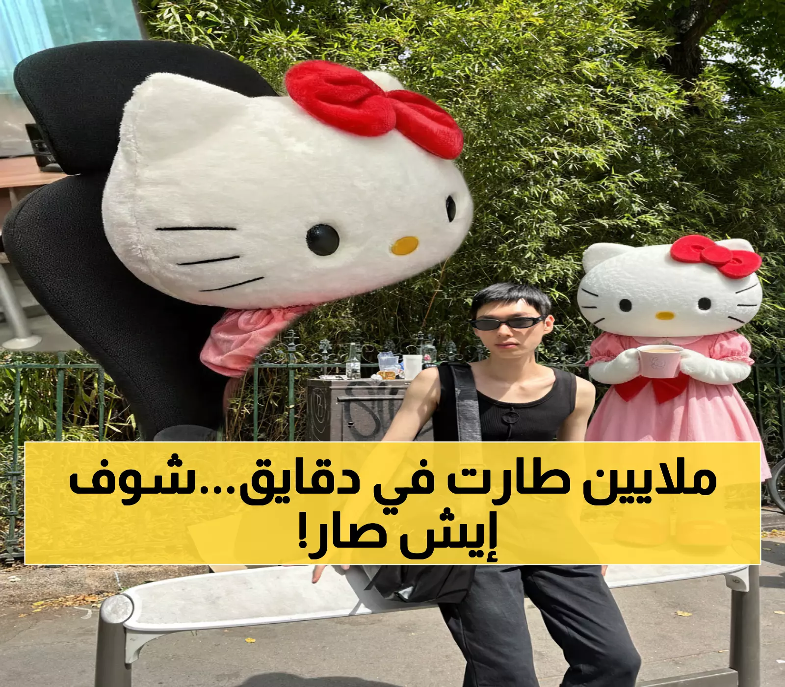 عاجل: انفجار تداولات المزاد السعودي - 458 مليون ريال في 10 دقائق فقط!