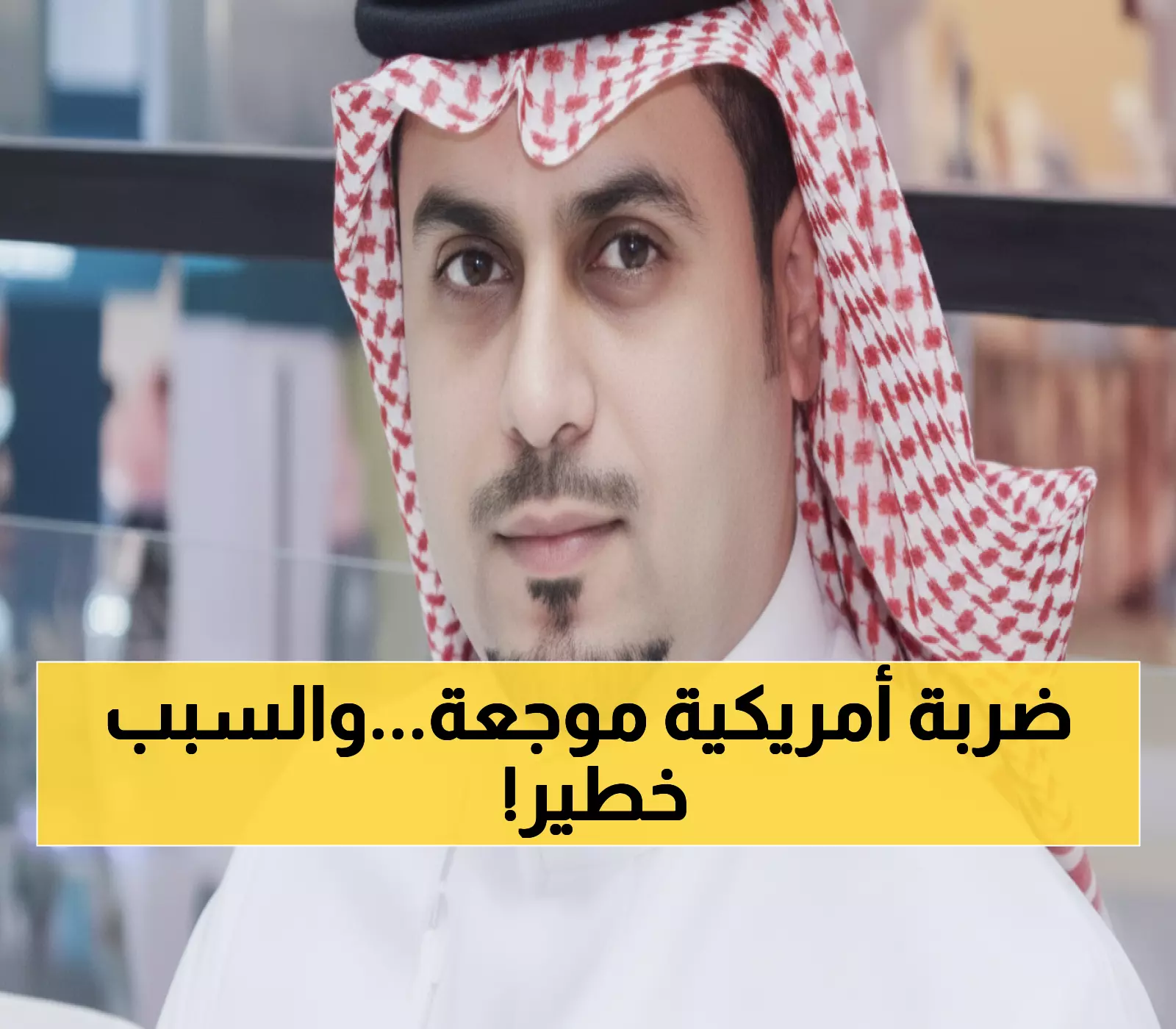حصري: لماذا فنزويلا استثناء ترامب الوحيد؟ أكبر احتياطي نفطي مقابل تحالف روسيا والصين