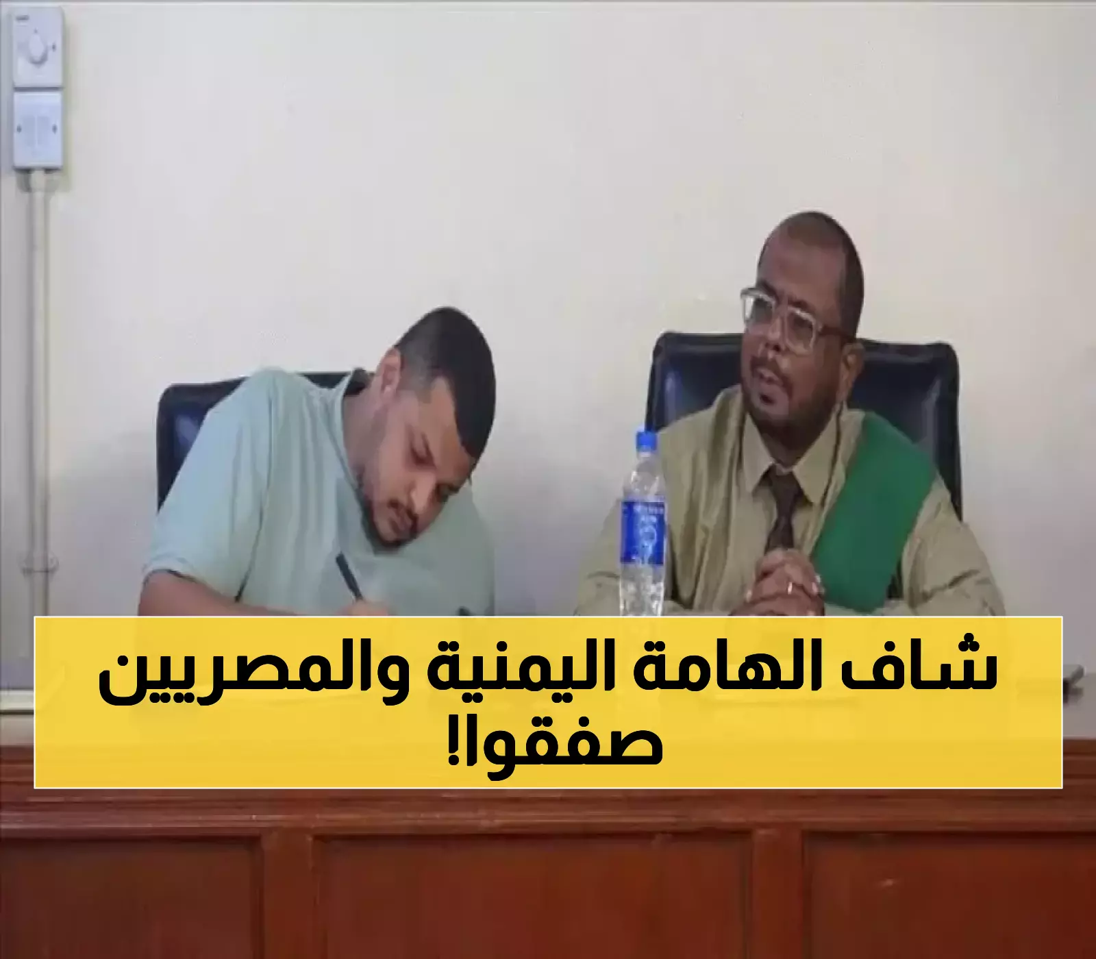 شاب يمني يتفوق على 200 طالب ويحصد المركز الأول في أكاديمية الطيران المصرية.. قصة نجاح وسط التحديات