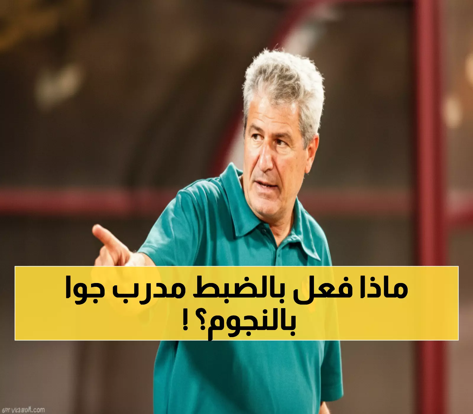 عاجل: قبل مواجهة النصر... مدرب جوا واجه كانسيلو وكاراسكو في الليجا - النتائج صادمة!