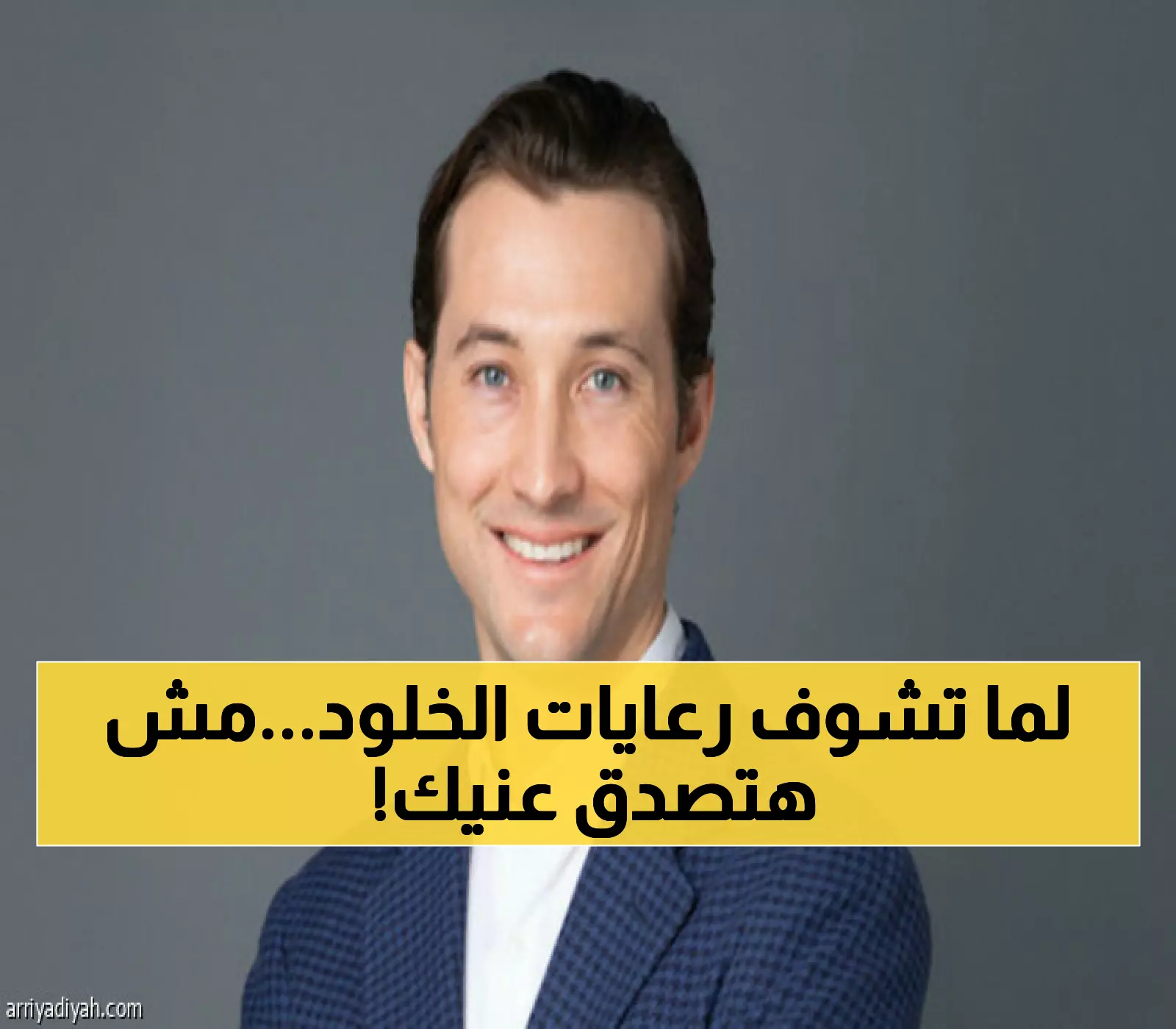 حصري: المالك الأمريكي يكشف عن الرعايات الضخمة للخلود غداً... أول استثمار أجنبي يغير تاريخ الكرة السعودية!