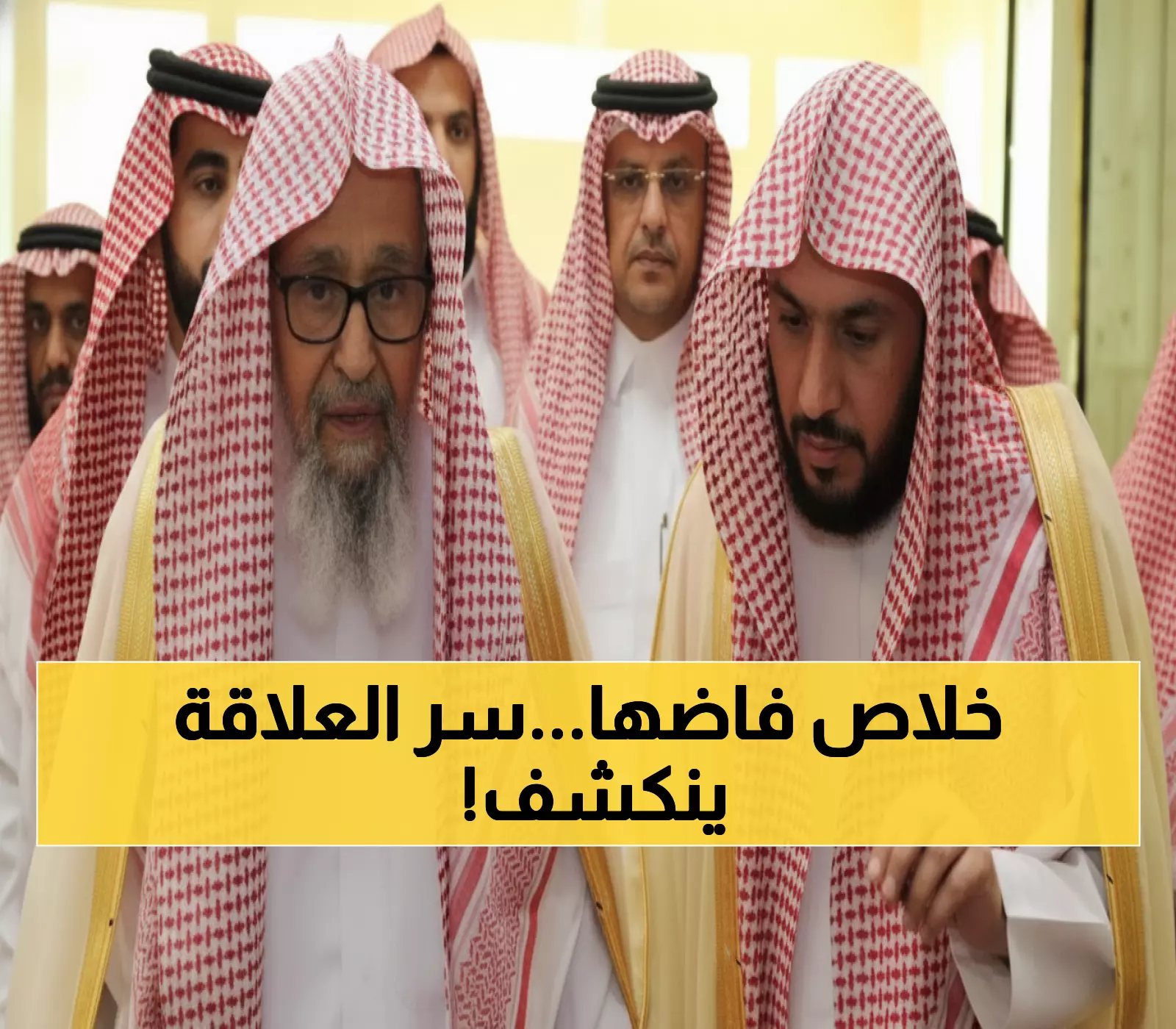 حصري: أول كلمات صالح الفوزان كمفتي السعودية عن سلفه الراحل... تصريحات مؤثرة تكشف السر!