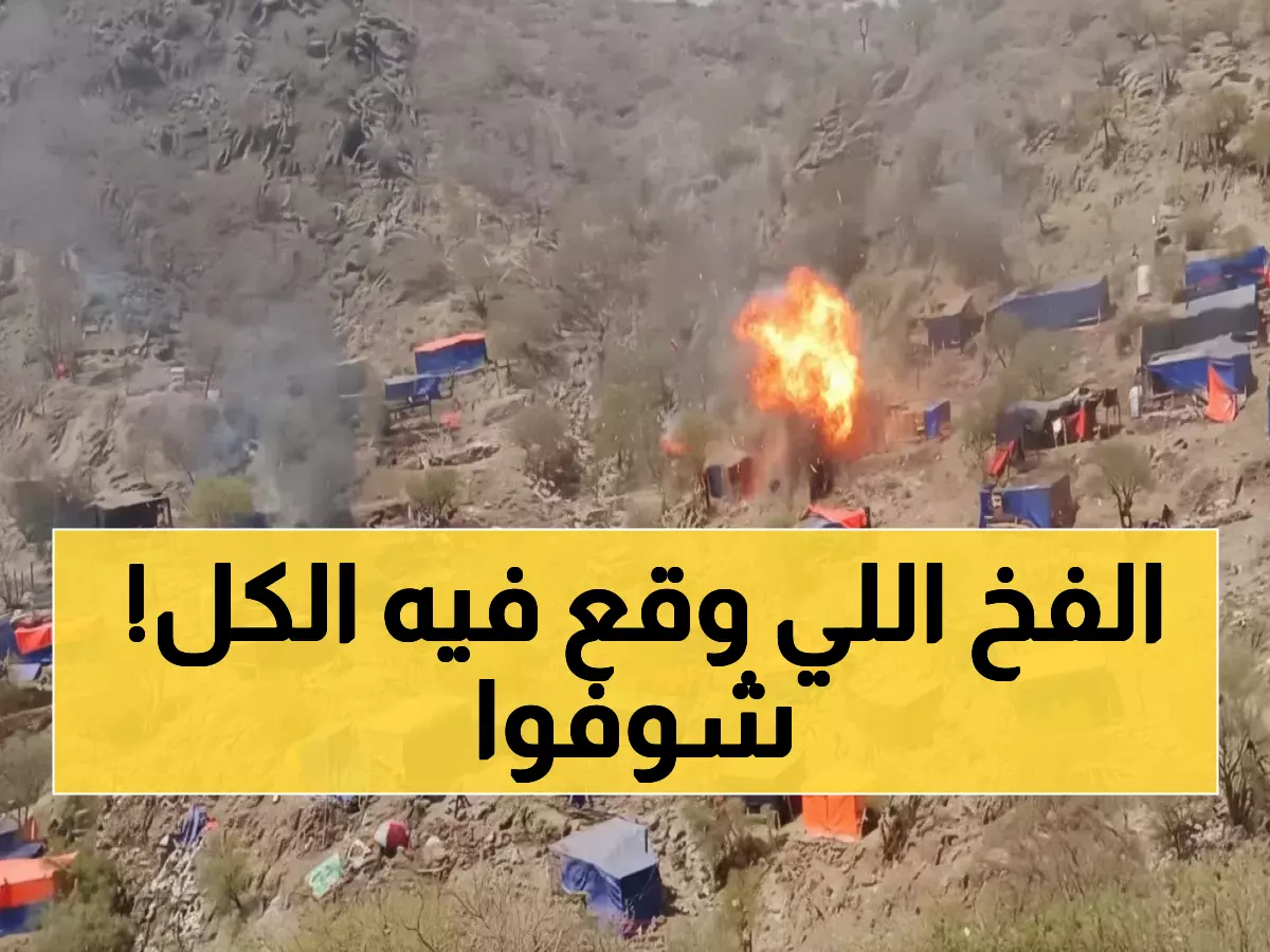 عاجل: CNN تكشف حقيقة صادمة حول فيديو 'قصف المهاجرين' المتداول - خُدع الملايين!