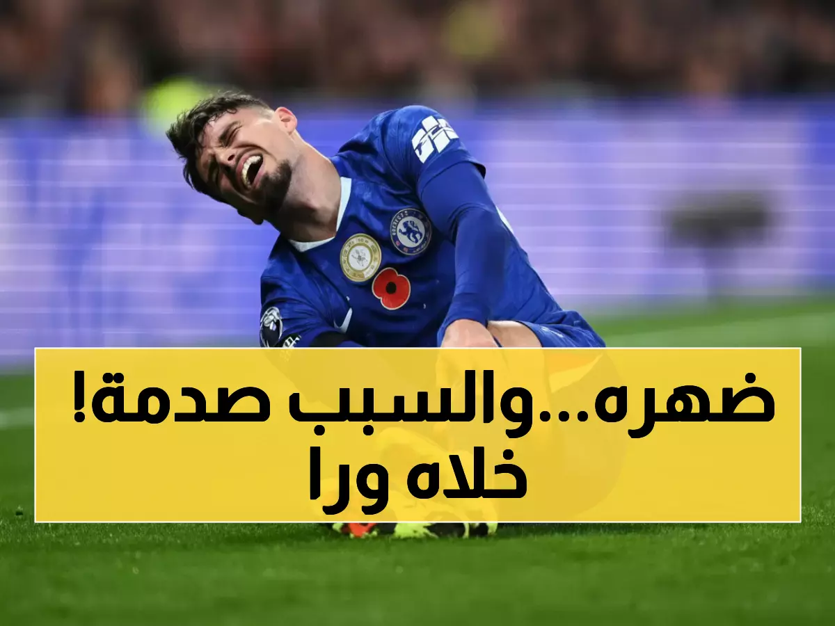 عاجل: ماريسكا يضحي بنيتو في رحلة الـ 5000 ميل... قرار صادم يثير الجدل!