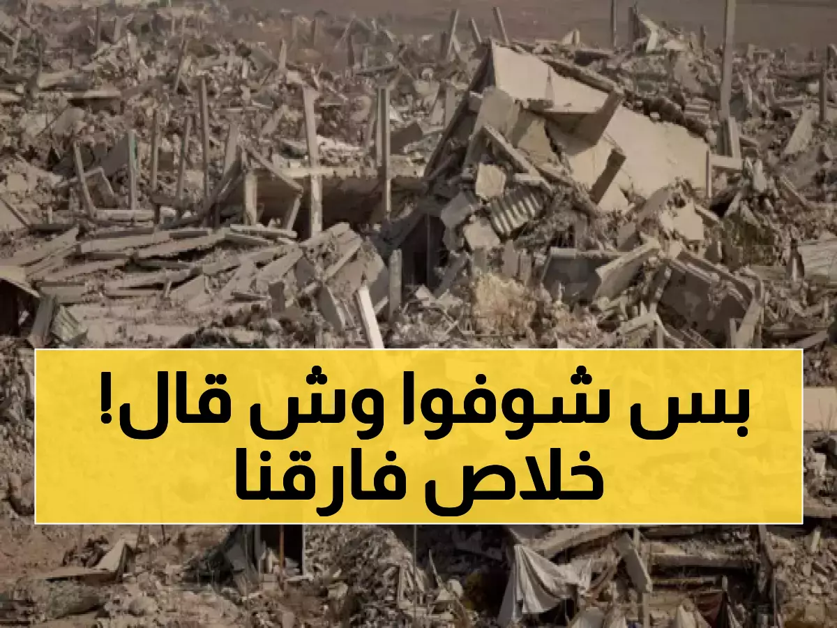 بعد رحيله عن الهلال.. رسالة ياسين بونو العاطفية للجماهير تكشف عمق علاقته بالنادي