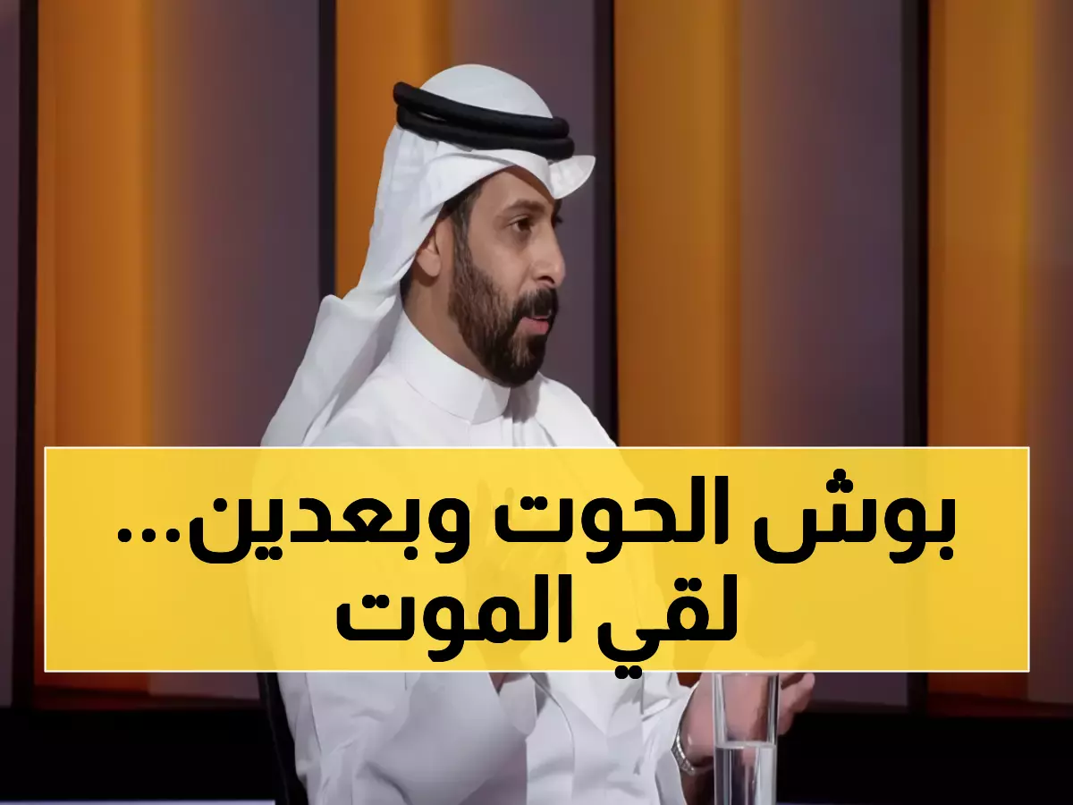 لأول مرة: قبطان عربي يروي لحظات الرعب مع حوت بحجم جزيرة... والحوت 'زعل' منه!