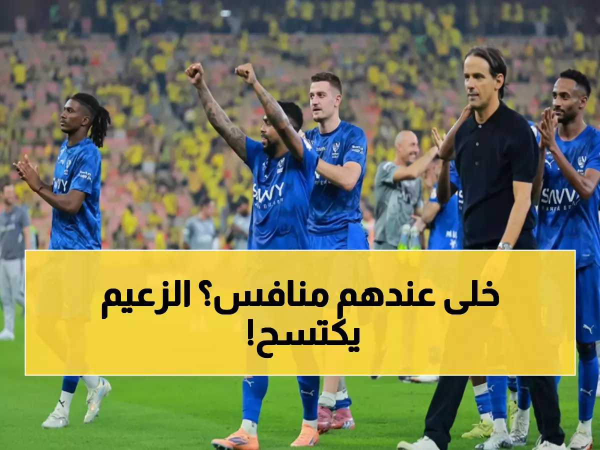 حصري: الدوسري وكايو سيزار في التشكيل الآسيوي المثالي - الهلال يواصل سيطرته بـ 12 نقطة!