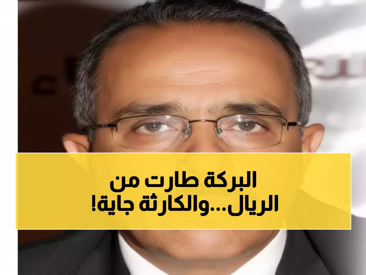 صادم: الريال اليمني يرتفع 50% لكن الخبراء يحذرون من انهيار مدمر خلال أسابيع!