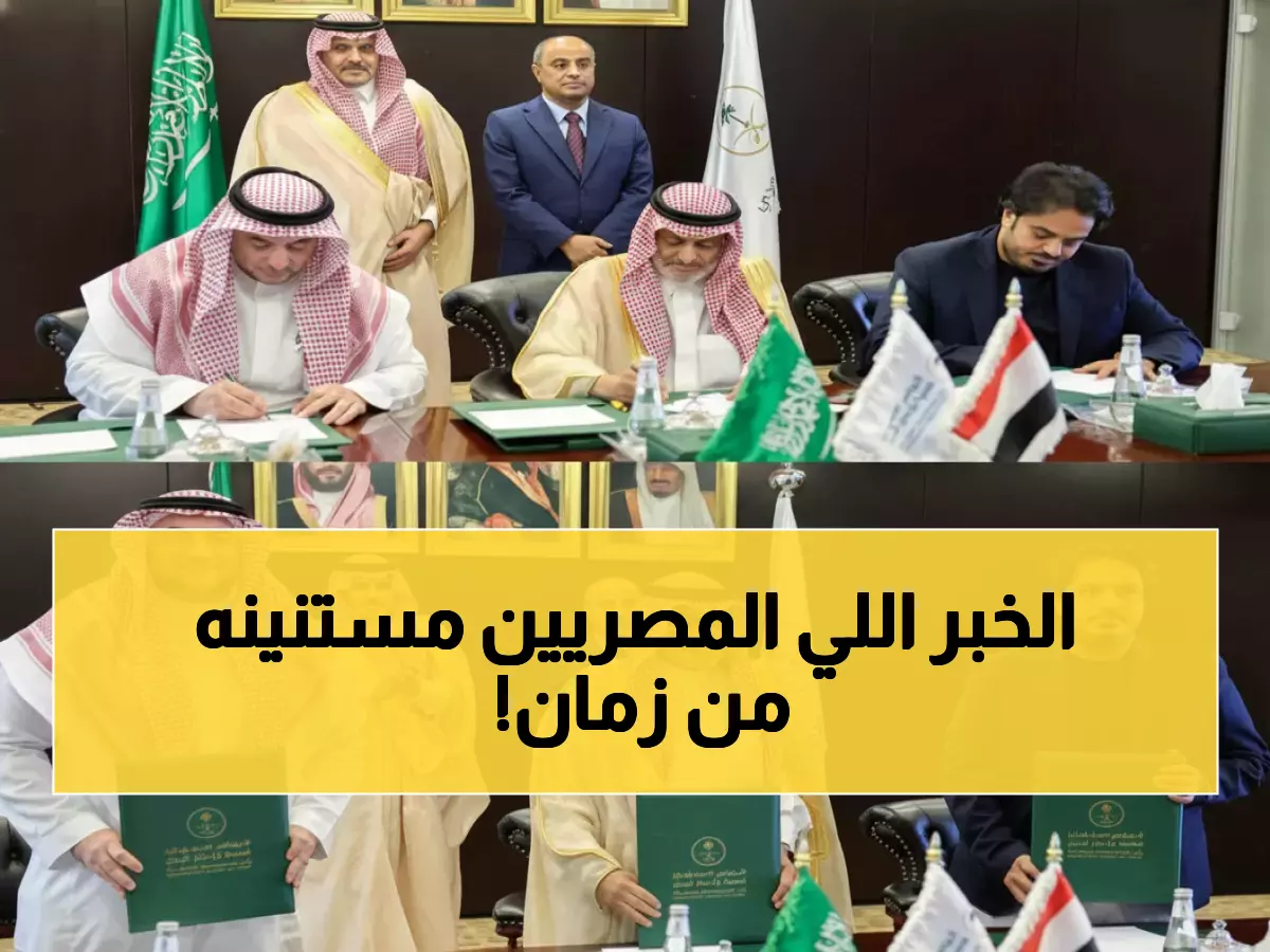 عاجل: السعودية تنقذ عدن من ظلام 10 سنوات... مشاريع كهرباء بـ 300 ميجاوات ستغير خريطة الطاقة!