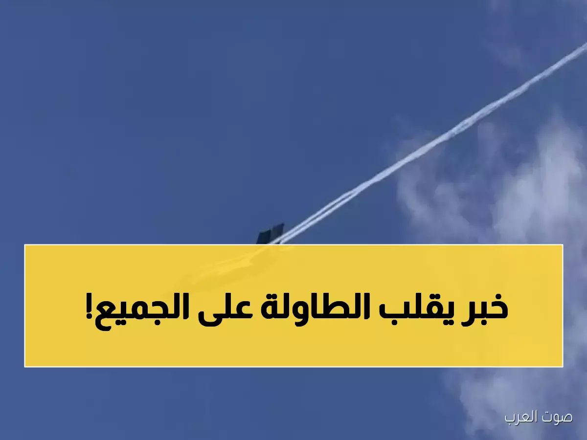 حصري: لقاء بن سلمان-بايدن الأسبوع المقبل... صفقة المليارات التي تخيف إسرائيل والبنتاغون معاً!
