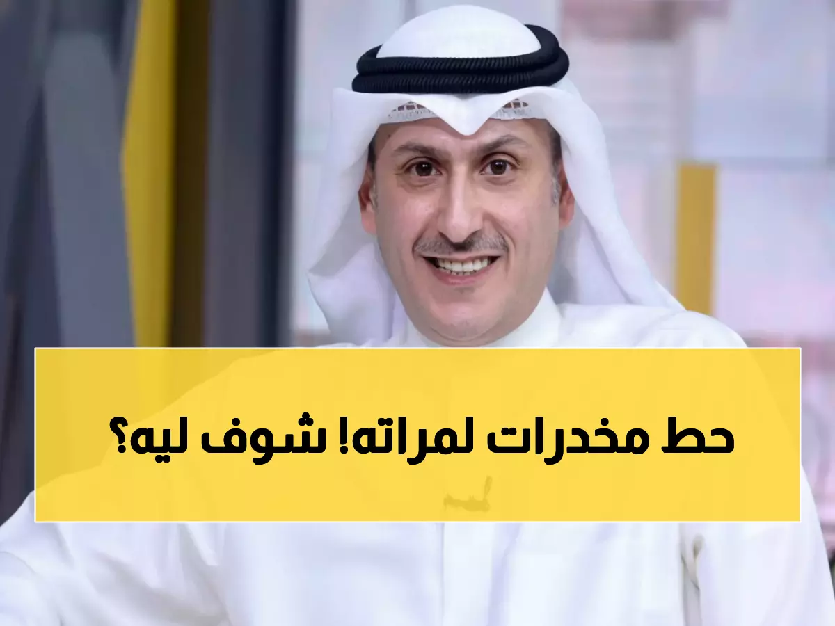 فضيحة: مؤذن بوزارة الأوقاف يزرع الشبو لطليقته لإبعادها… كاميرات المراقبة تفضحه!