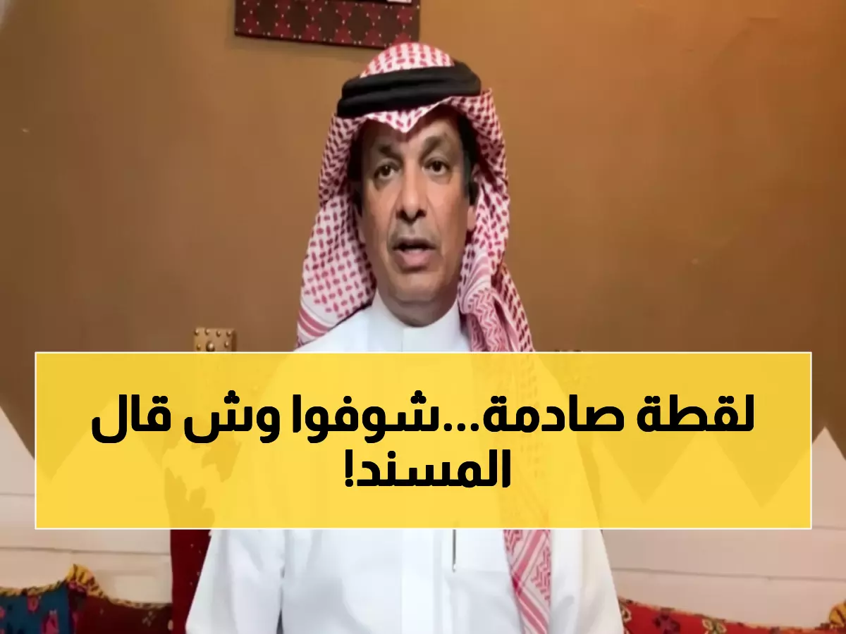 حصري: لماذا الاتحاد أكثر الفرق احتياجاً للتوقف؟ المسند يجيب ويصدم الجماهير!