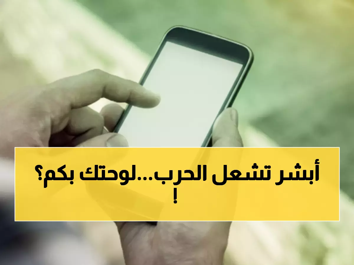 عاجل: مزاد اللوحات المميزة ينطلق غداً عبر أبشر... فرصتك الأخيرة للحصول على لوحة أحلامك!