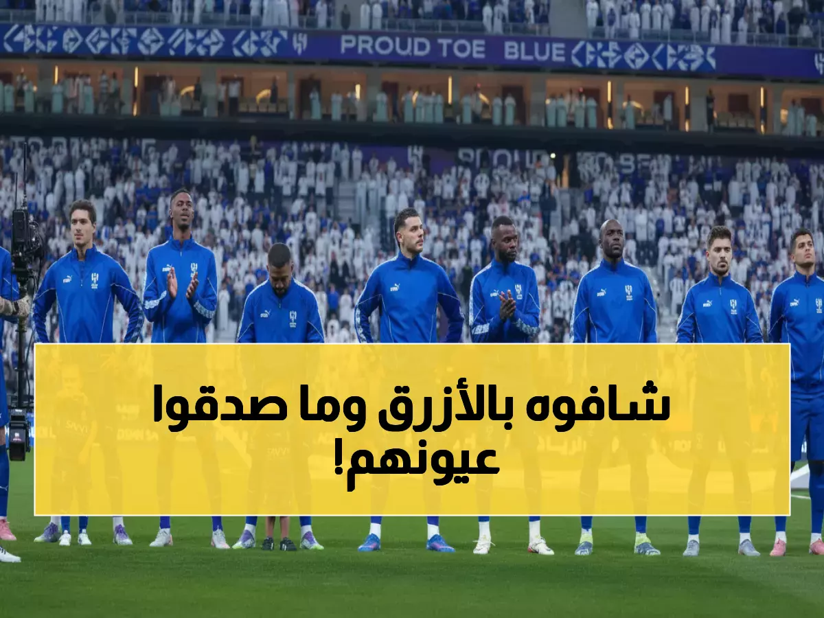 عاجل: الهلال يخطف هوساوي من أنف الاتحاد بصفقة صادمة... المفاوضات حُسمت خلال ساعات!