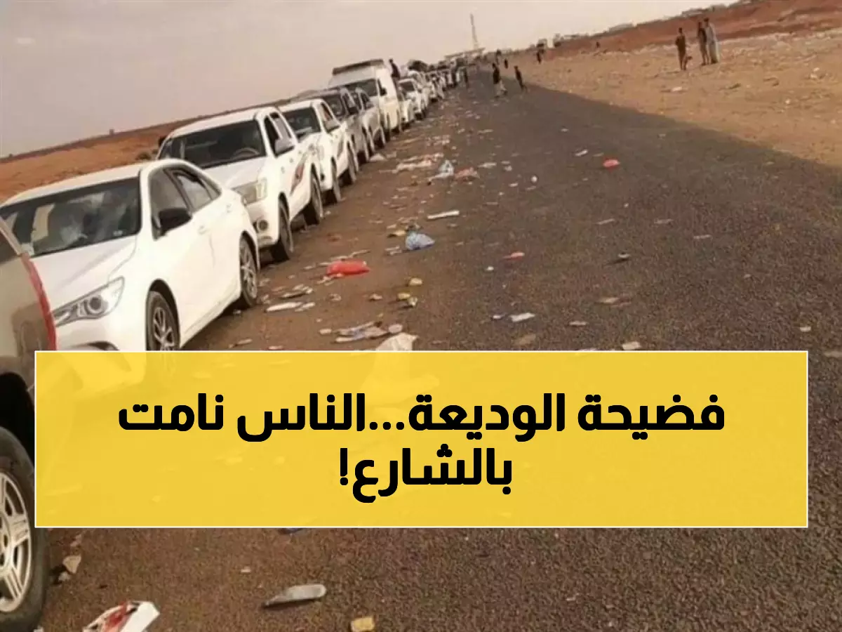 أزمة منفذ الوديعة تتفجر: مسافرون يقضون 72 ساعة متواصلة في العراء - أين الحلول؟