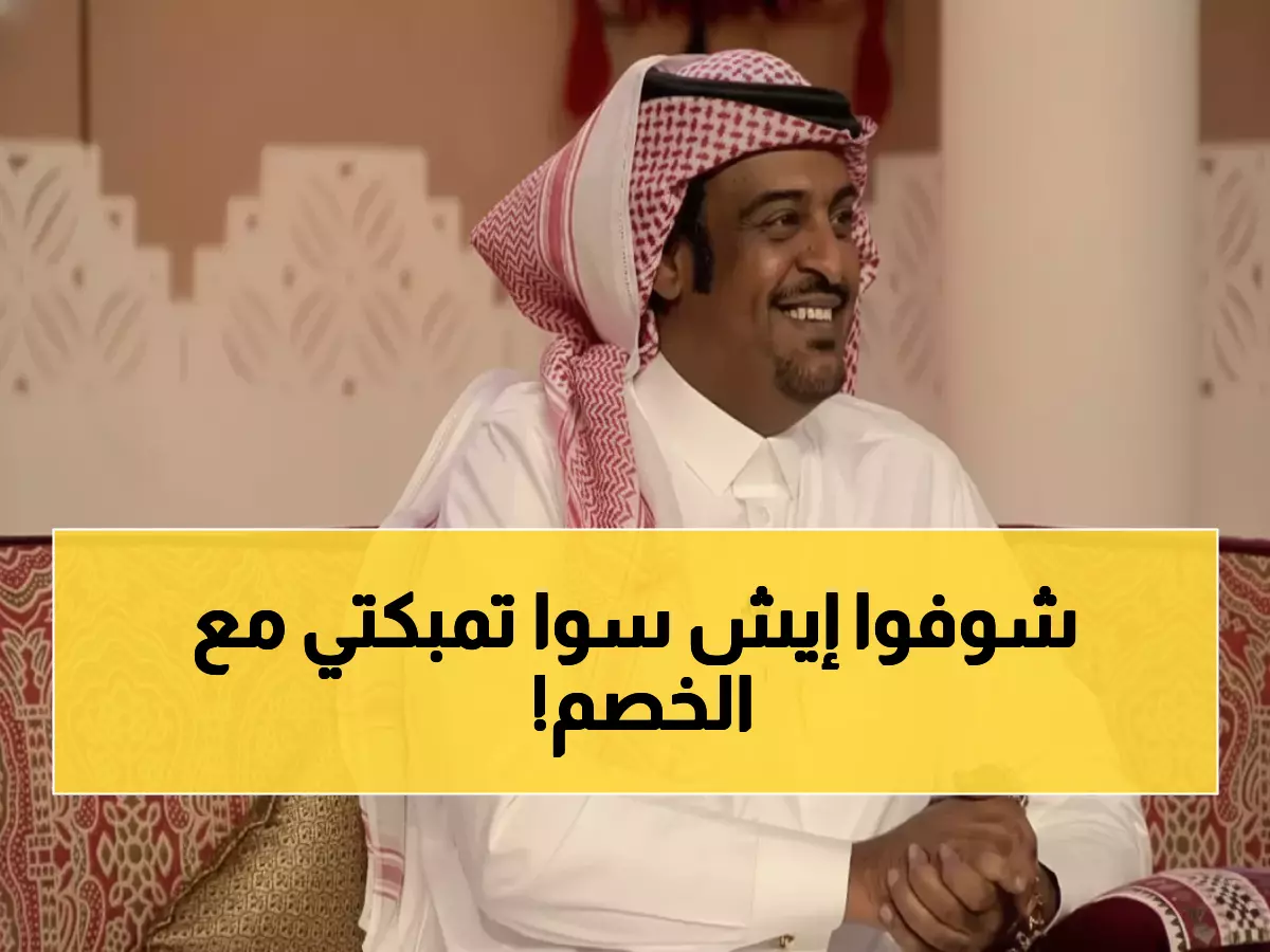 عاجل: رباعية مدوية للهلال في المملكة أرينا.. وعودة تمبكتي الصاروخية تشعل الجماهير!