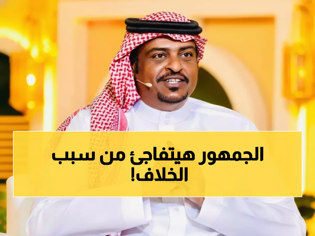 فواز الشريف يصف دومبيا بـ"المتمرد المقلم"... والسبب صادم!