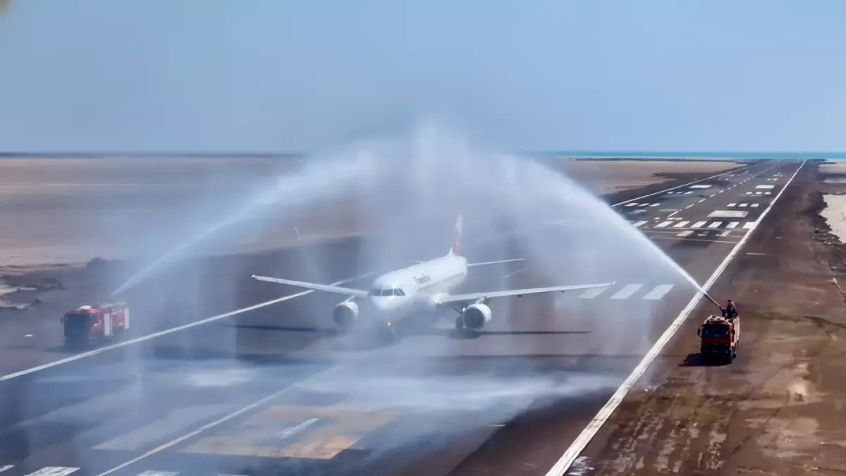 تاريخي: أول رحلة يمنية تنطلق من مطار المخا الجديد... خبر سار لليمنيين