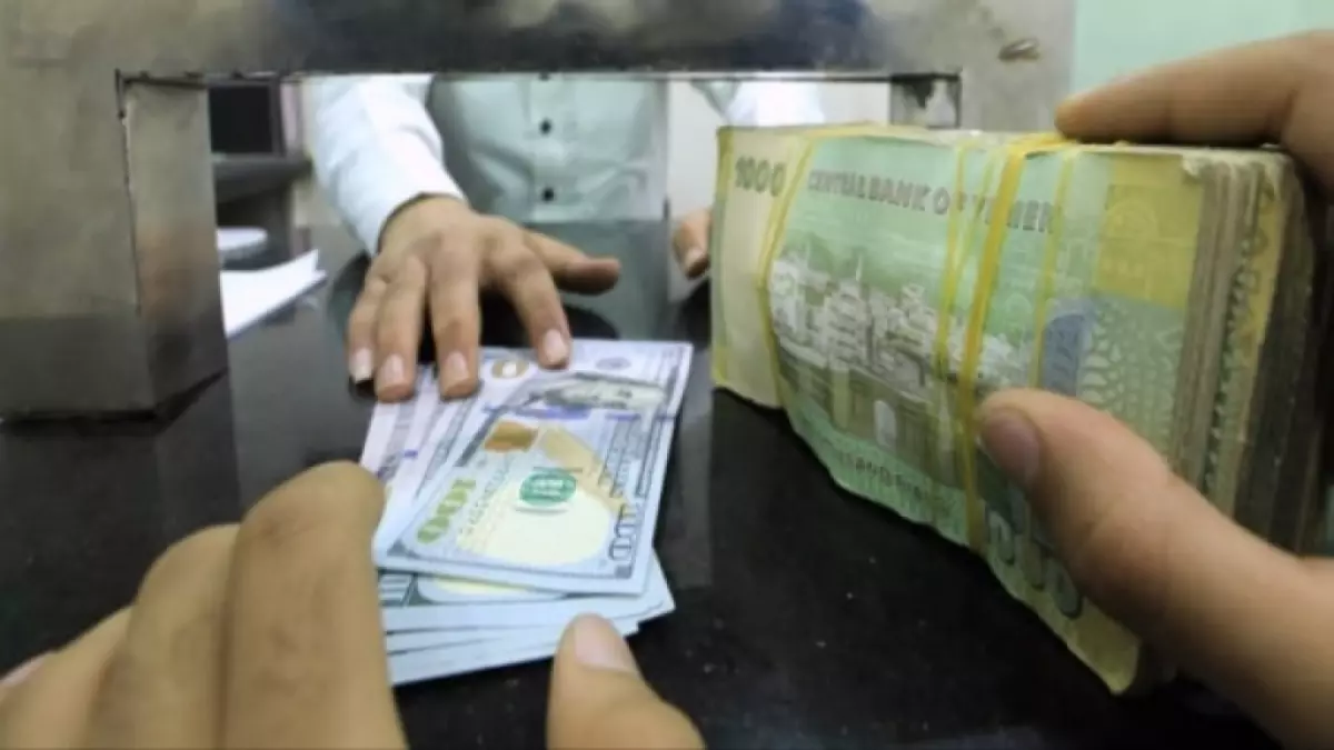 Yemeni Rial Plummets: Dollar Hits Record High