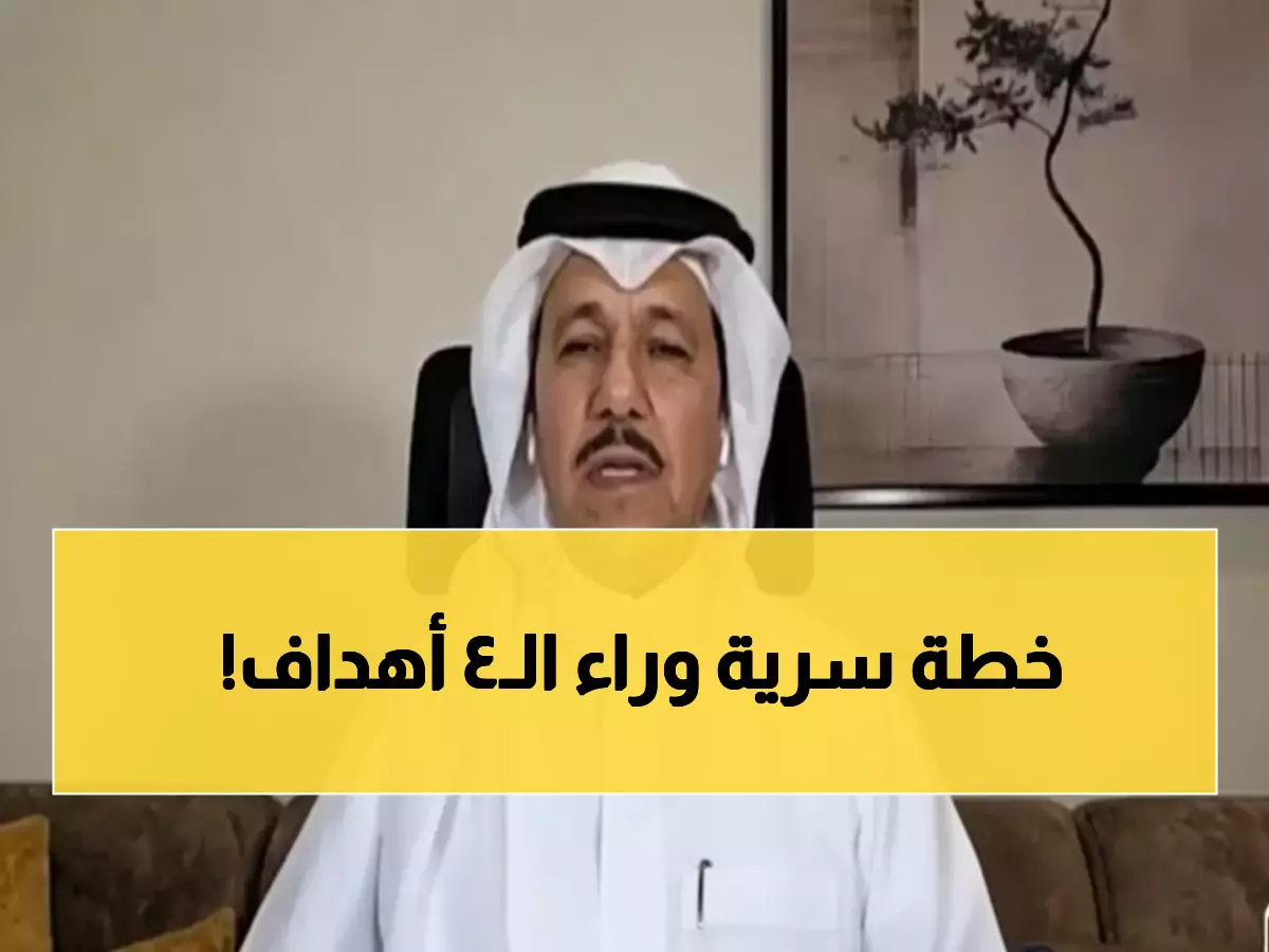 عاجل: العنقري يكشف المعادلة السرية... كيف سحق الهلال الفتح بـ4 أهداف في 90 دقيقة؟