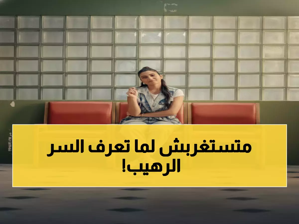 حصري: أسماء جلال تكشف أخطر فيلم بـ'علاقة توكسيك'... 7 أنواع سينمائية في عمل واحد صادم!