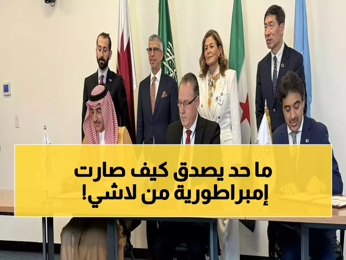 حصري: قصة الـ 17 عام التي حولت فكرة بسيطة إلى إمبراطورية عالمية - كيف غيّر الدعم السعودي مصير الجالية الأردنية؟