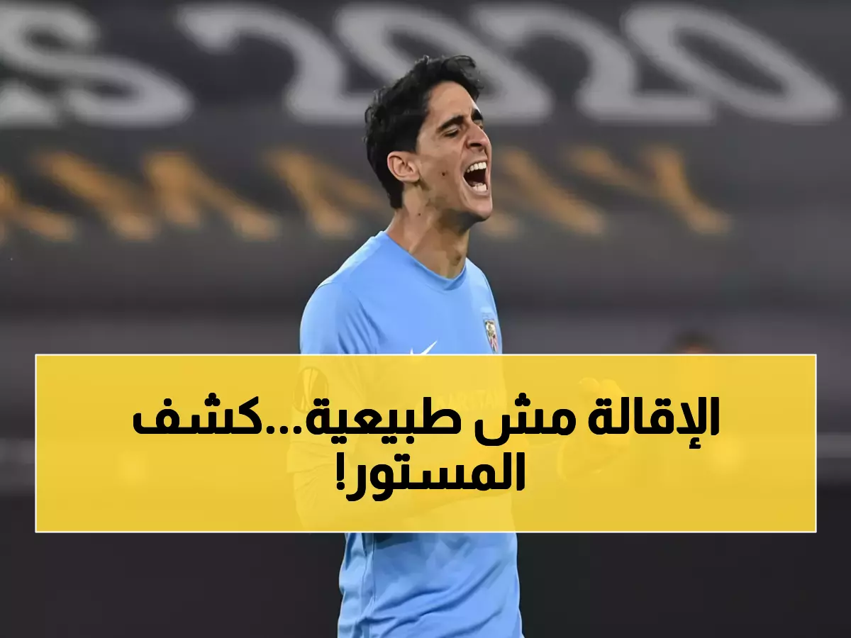عاجل: رسالة بونو المؤثرة لجيسوس تكشف حقيقة صادمة خلف إقالته... والهلال يستعد لقرار مصيري!