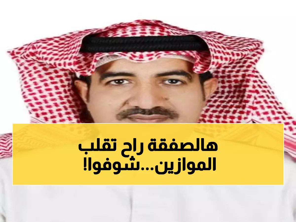 عاجل: ولي العهد يقود صفقات استراتيجية مع أمريكا تمتد لعقود... والعالم يترقب النتائج!